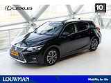 Lexus CT 200h Ultimate Edition | Trekhaak | Adaptieve Cruise Control | Navigatie |