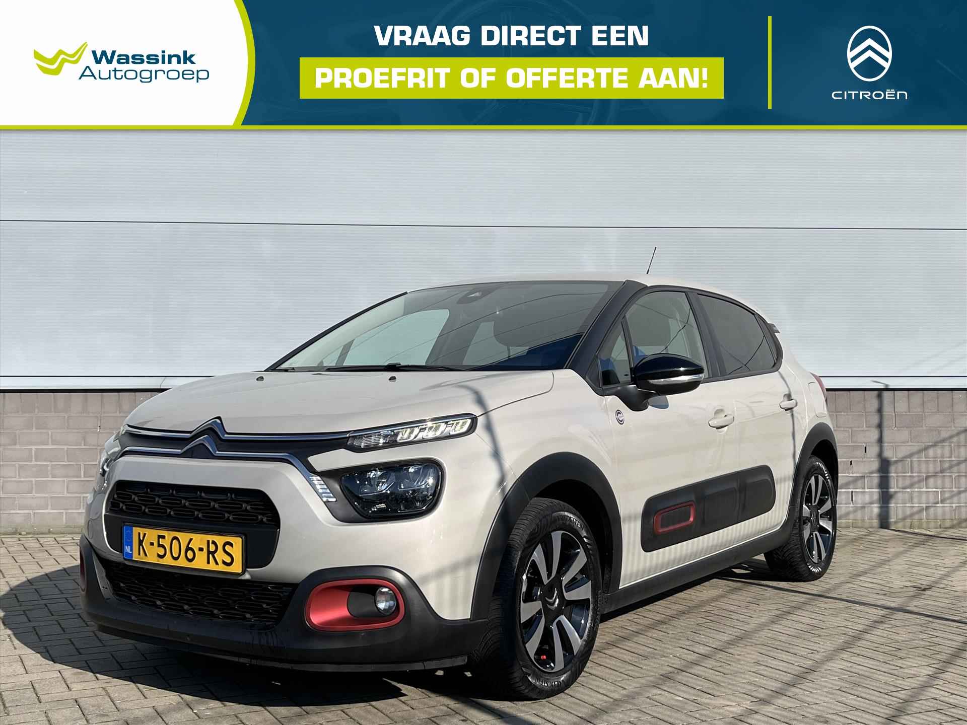 CITROEN C3 1.2 PureTech 83pk C-Series | Parkeersensoren Achter | Navigatie | Carplay |  Trekhaak | Cruise Control |