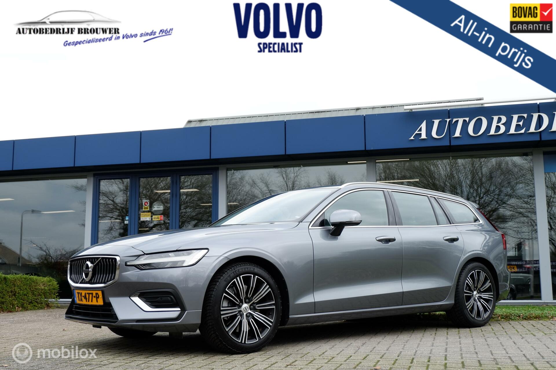 Volvo V60 MY19 T5 250PK GEARTRONIC8 INSCRIPTION PLUS | ACC | STANDKACHEL | BLIS | STOELVENTILATIE bij viaBOVAG.nl