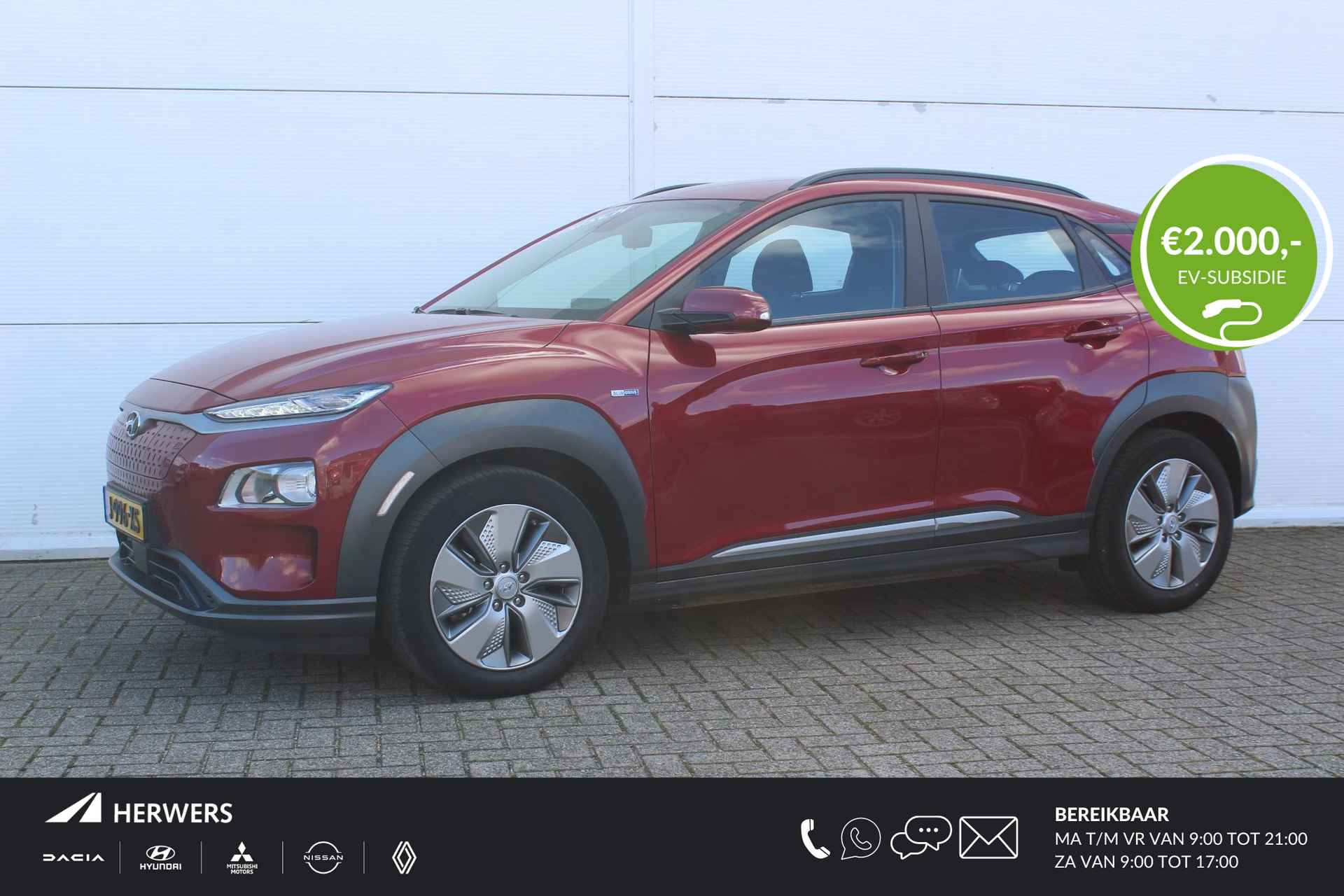 Hyundai Kona BOVAG 40-Puntencheck