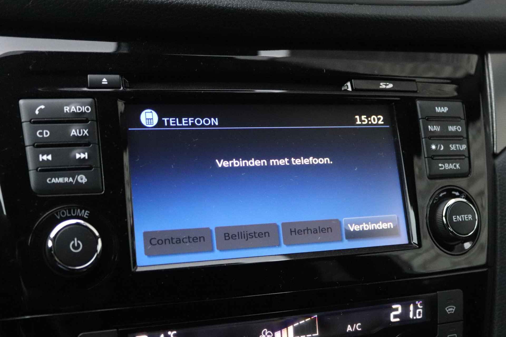 Nissan Qashqai 1.2 Tekna + | Panoramadak | Stoelverwarming | 360° Camera | BOSE Audiosysteem | - 12/39