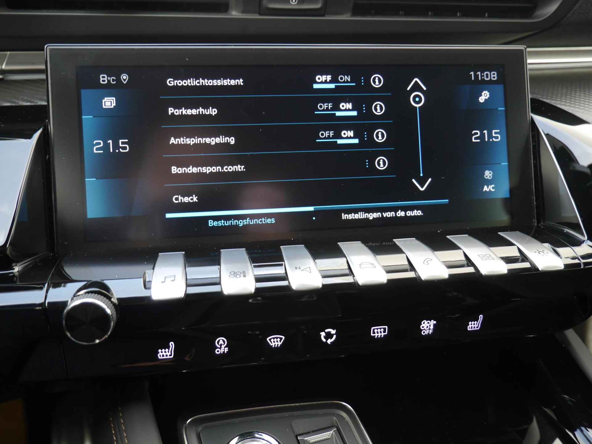 Peugeot 508 1.5 BlueHDI GT-Line 130 Pk | Trekhaak | Navigatie | Focal Hi-Fi | Electrische Achterklep | Stoelverwarming | Adaptieve Cruise Control | Climate Control - 35/57
