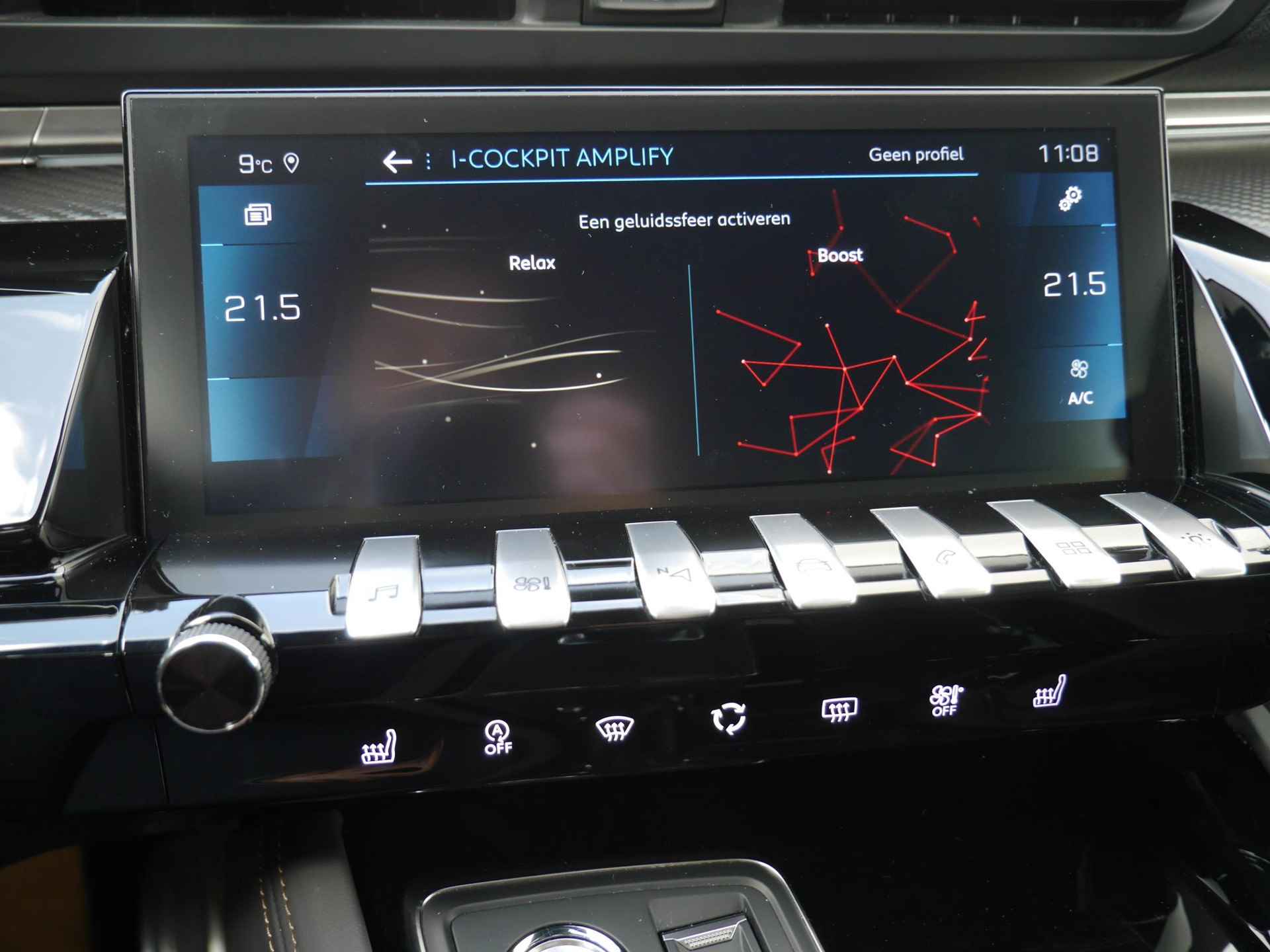 Peugeot 508 1.5 BlueHDI GT-Line 130 Pk | Trekhaak | Navigatie | Focal Hi-Fi | Electrische Achterklep | Stoelverwarming | Adaptieve Cruise Control | Climate Control - 39/57