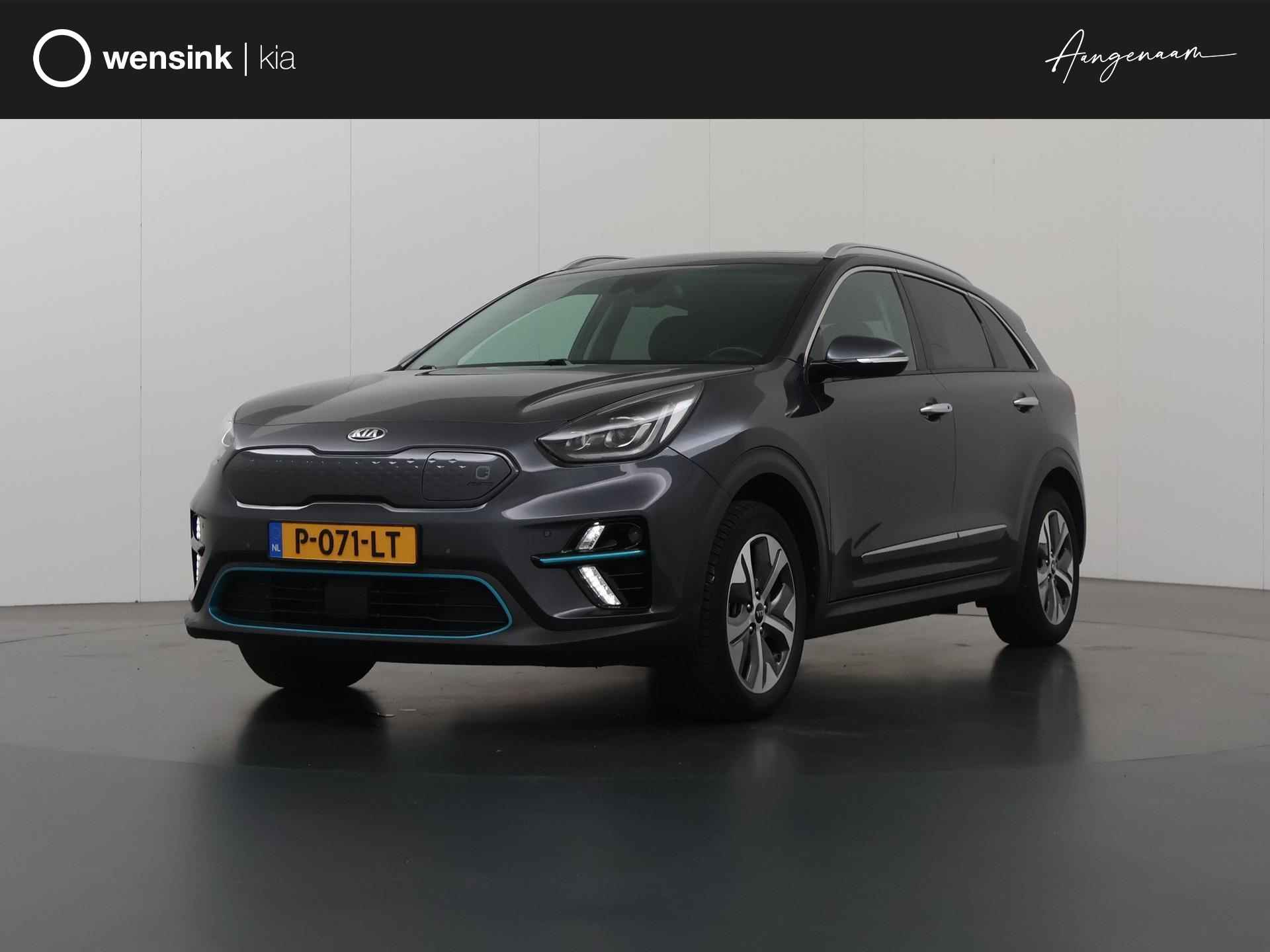 Kia e-Niro BOVAG 40-Puntencheck