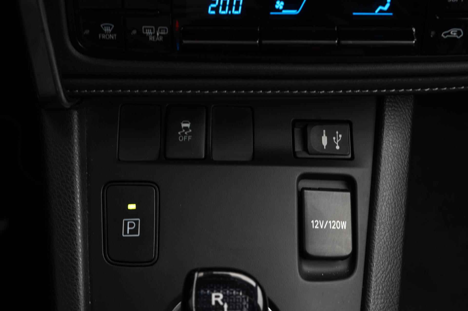 Toyota Auris 1.8 Hybrid Business Camera Parkpilot - 24/40