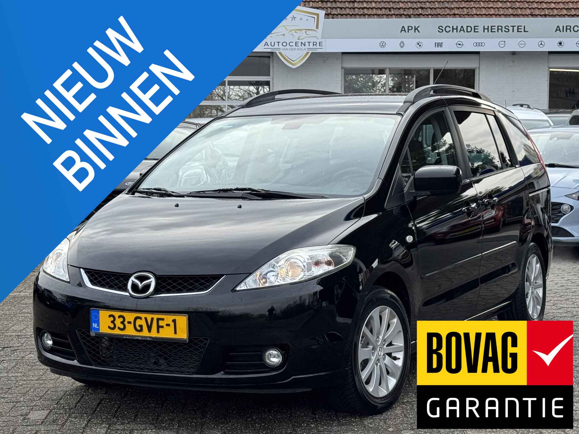 Mazda 5 1.8 Executive 7 Persoons | Nieuwe APK | BOVAG!!