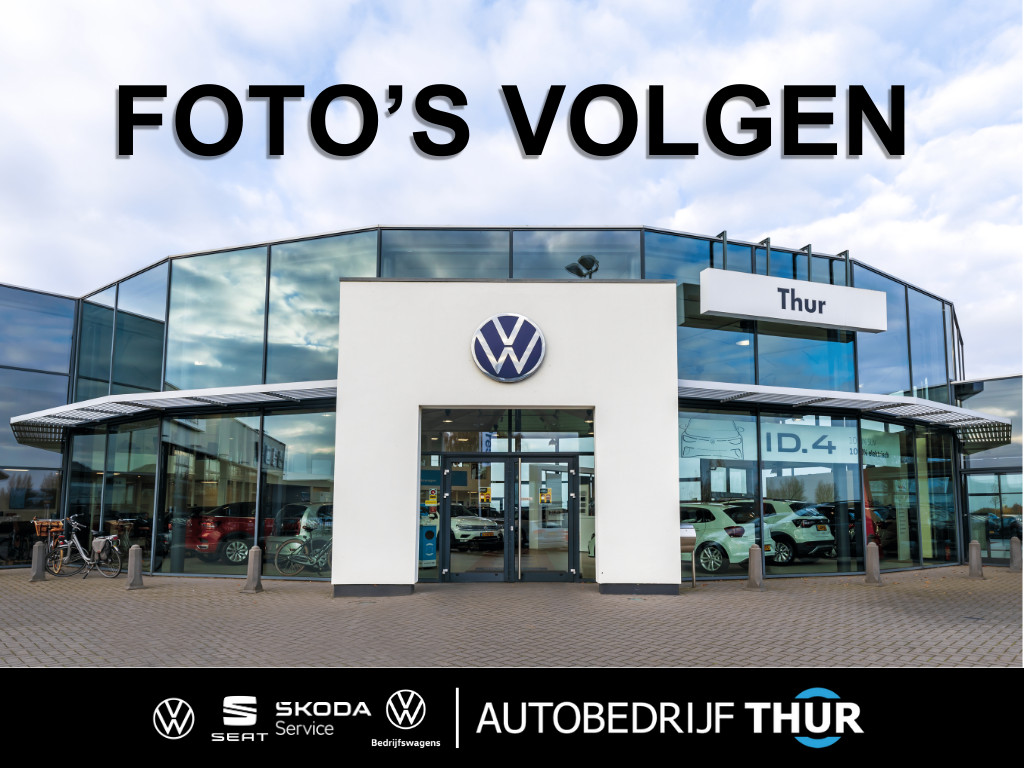 Volkswagen Golf Cabriolet 1.4 TSI 124PK / 92kW DSG, Lederen 'Vienna' bekleding, voorstoelen verwarmbaar, navigatie, parkeersensoren voor en achter (pdc), multifunctioneel lederen stuurwiel, windscherm, 2-zone climatronic, licht en zichtpakket, elektrisch verstel-, verwarm- en inklapbare buitenspiegels, 18" 'Durban' LMV, cruise control, koplampreiniging