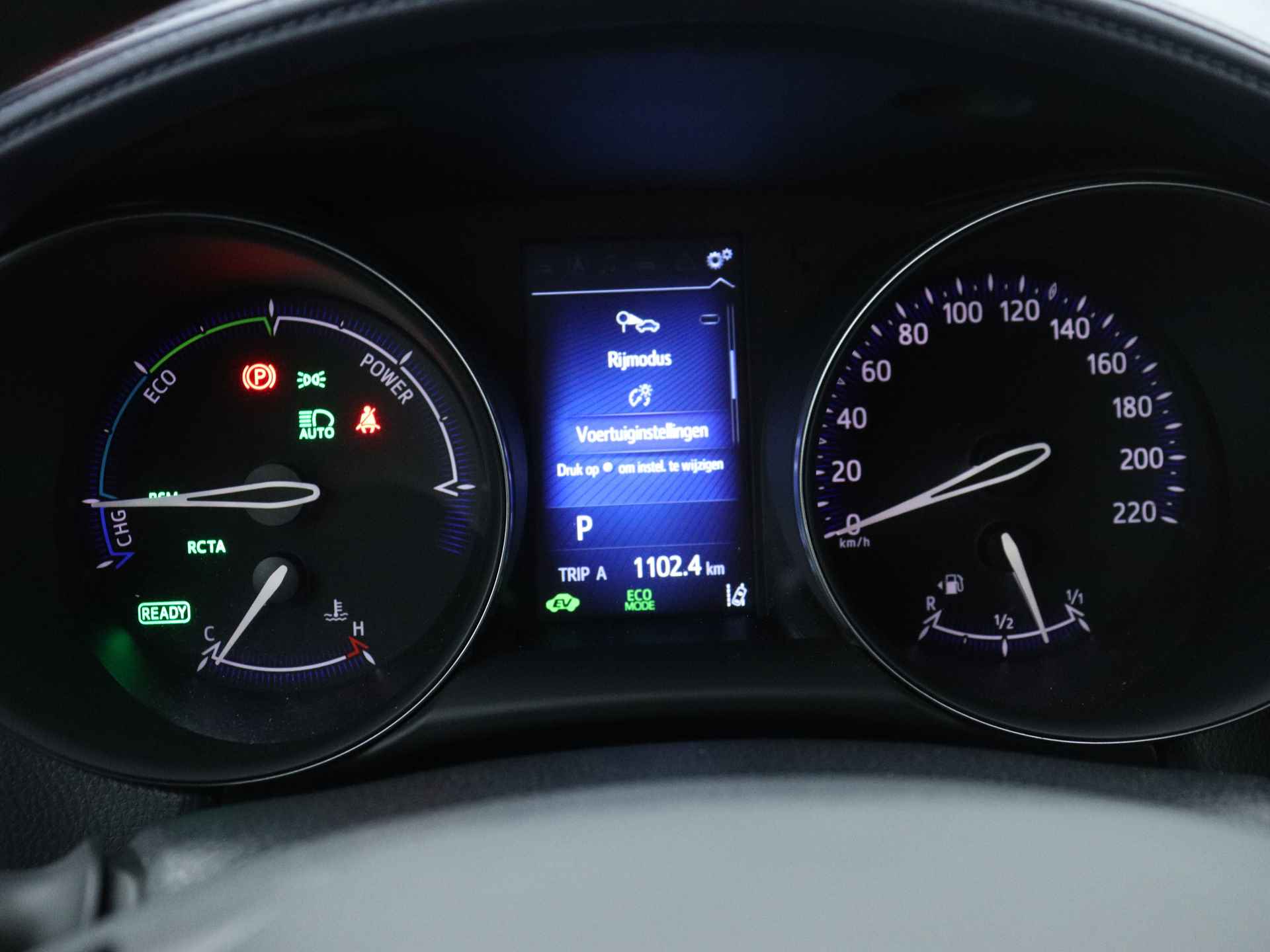 Toyota C-HR 1.8 Hybrid Bi-Tone Limited | JBL | LED Verlichting | Stoelverwarming | Parkeersensoren | - 7/46