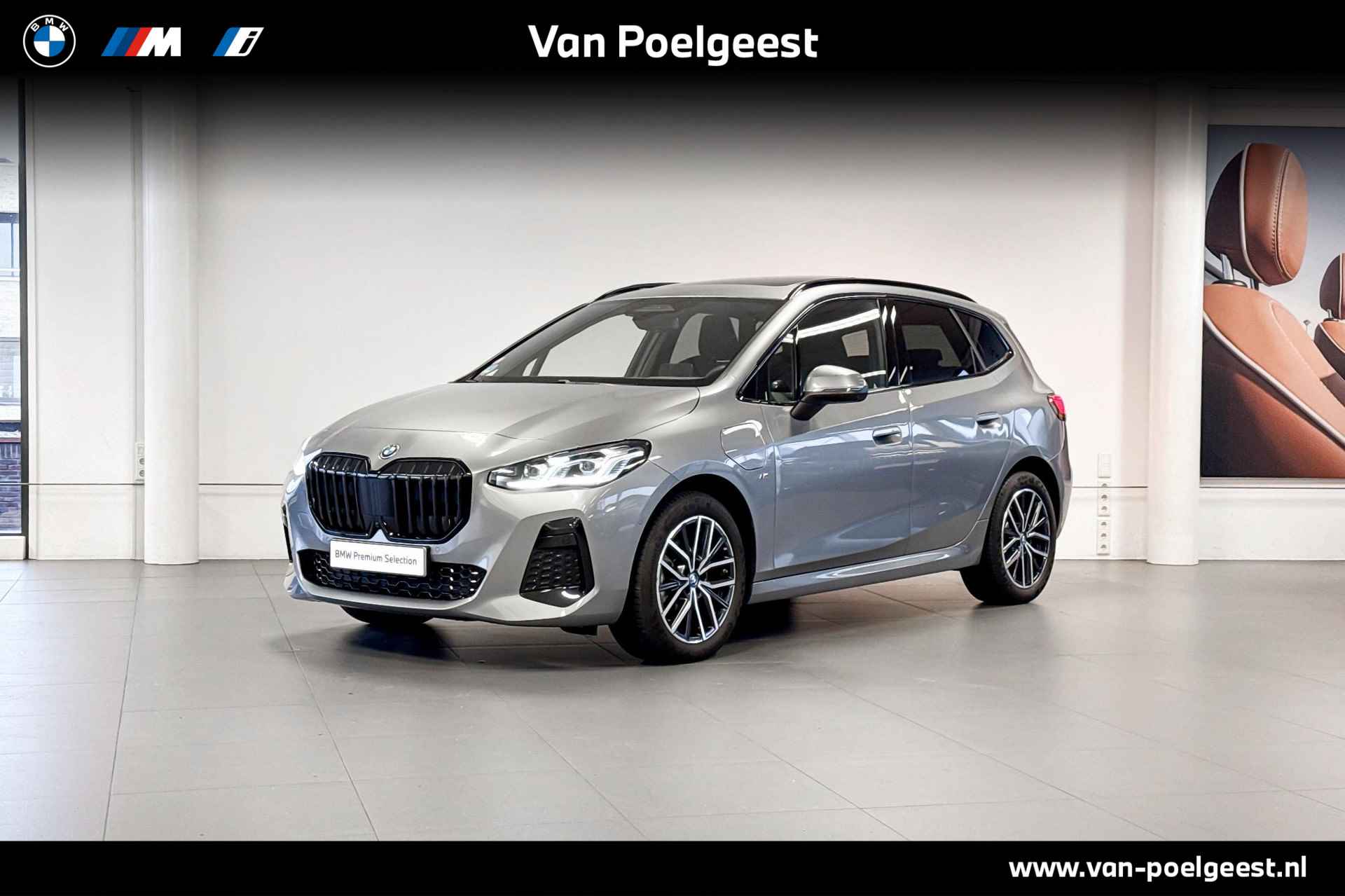 BMW 2 Serie Active Tourer 225e xDrive | M Sport | Glazen Panoramadak | Harman Kardon | Headup display | Trekhaak |