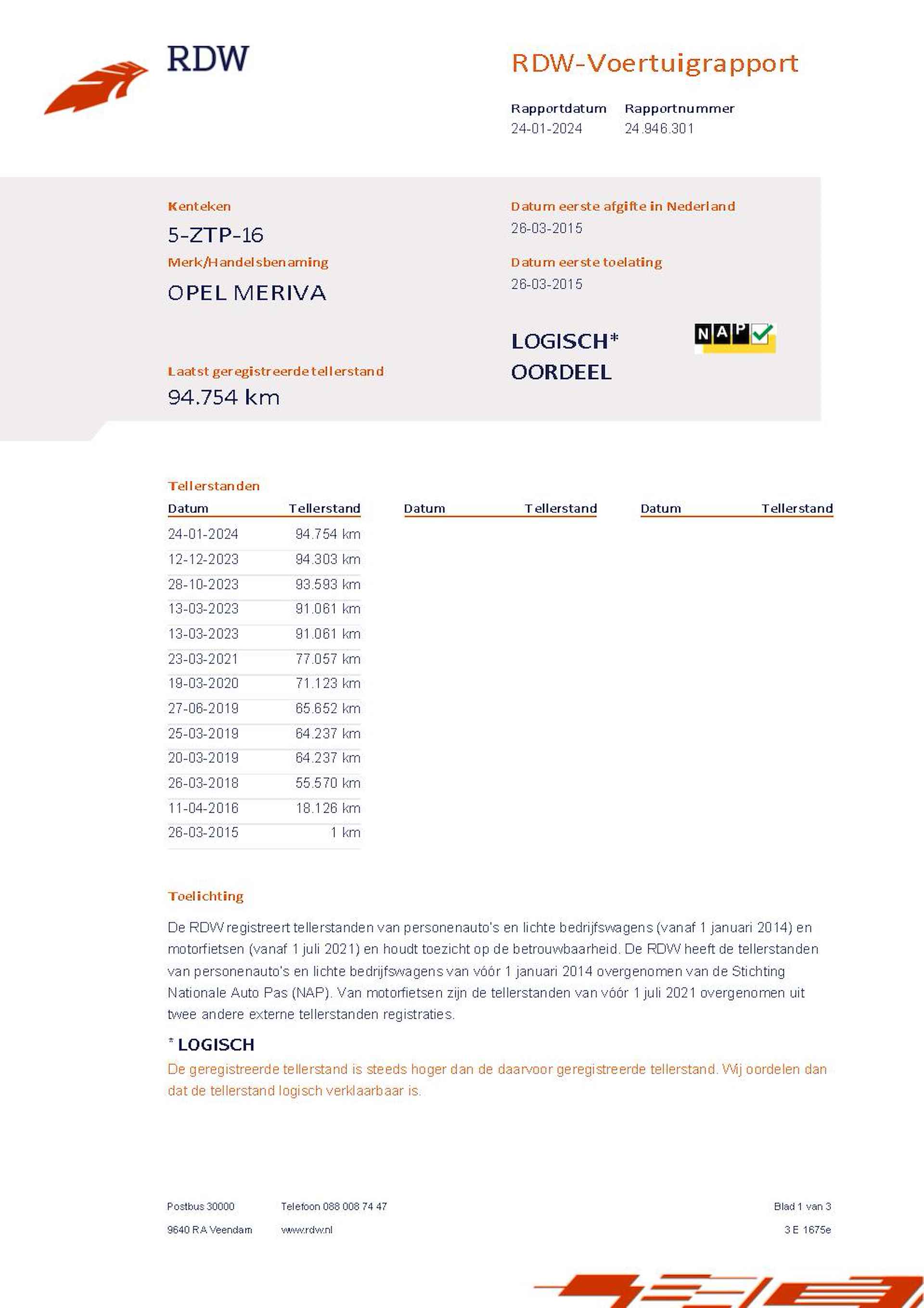 OPEL Meriva 1.4 Turbo ecoFLEX 120pk Edition/ 1ste Eigenaar - 48/48