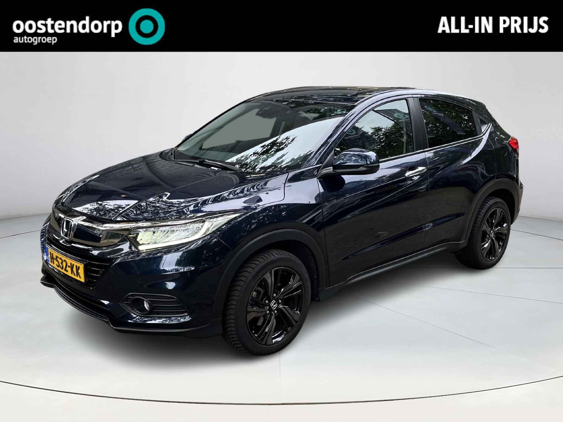 Honda HR-V BOVAG 40-Puntencheck