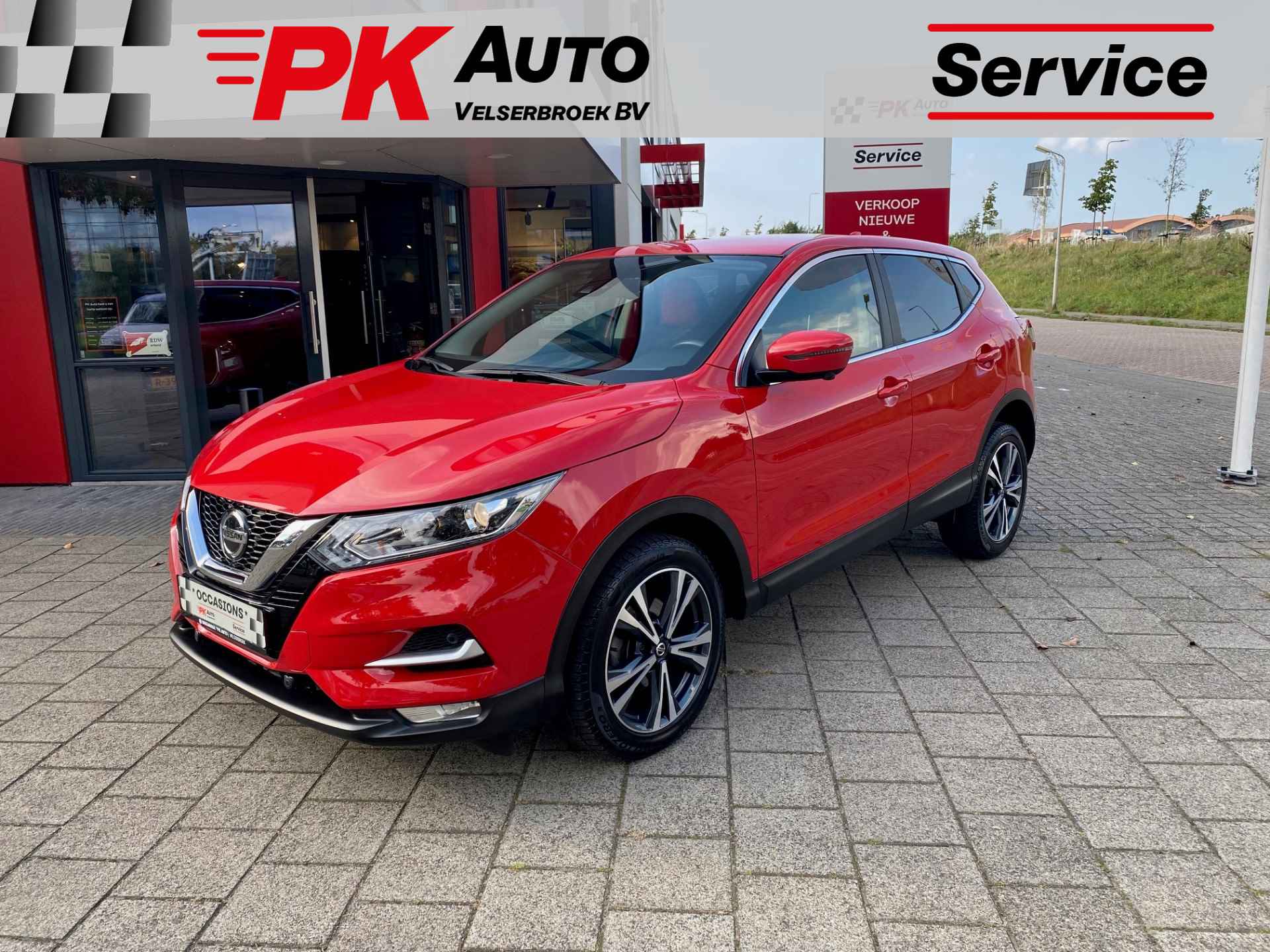 Nissan Qashqai