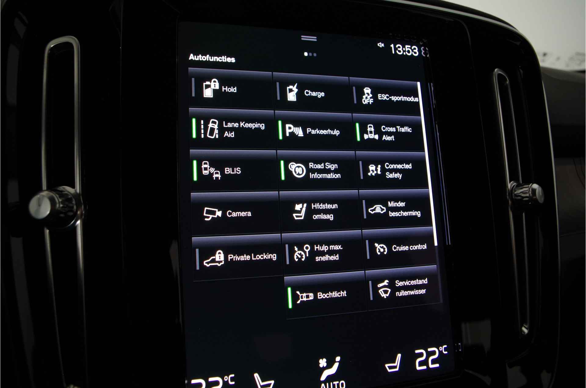 Volvo XC40 1.5 T4 Recharge Plus Bright >211pk/Leer/Memory/Camera/Onyx Black/Plug-In Hybrid - 22/33