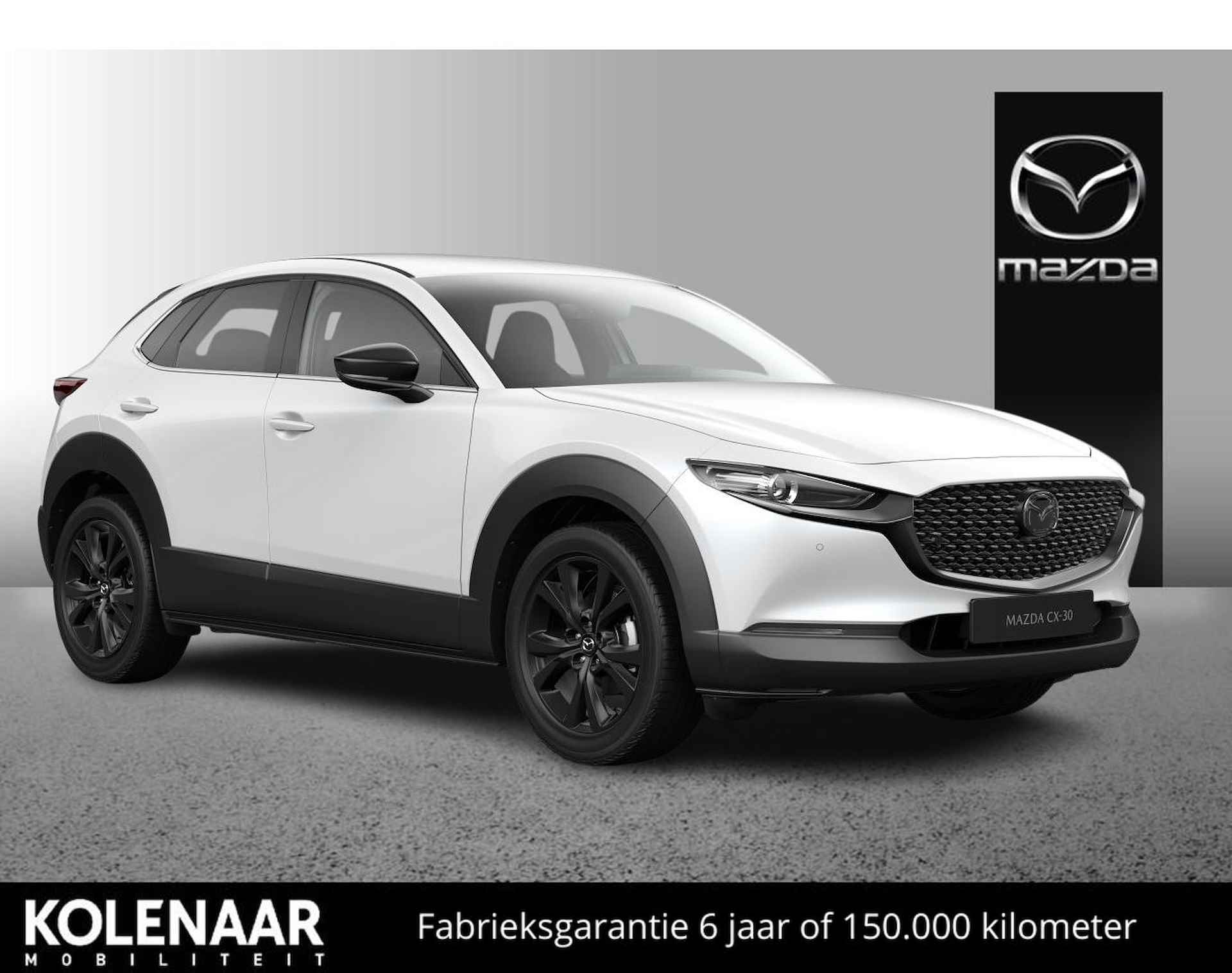 Mazda CX-30