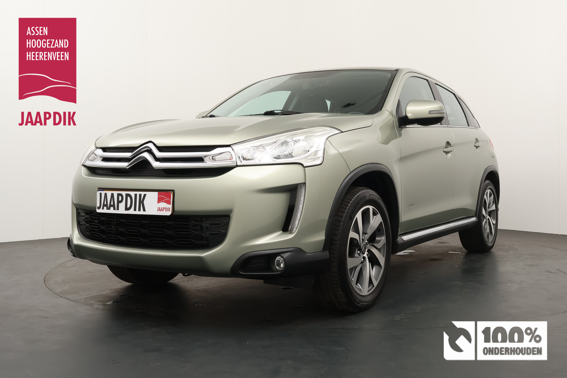 Citroën C4 Aircross BWJ 2013 | 1.6i 117PK Tendance | CLIMA | NAVI | CRUISE | PDC | LMV | MULTI-MEDIA |