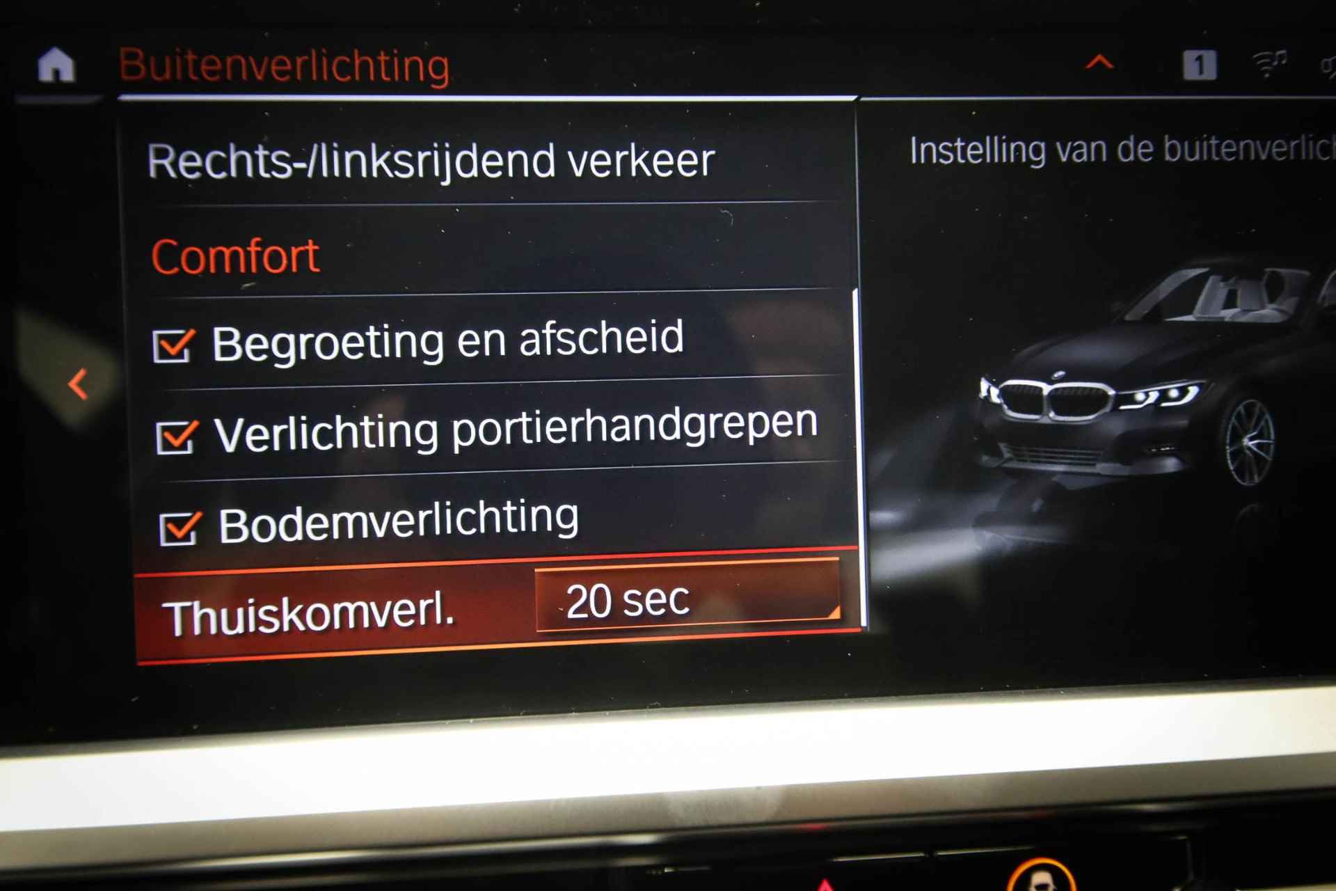 BMW 3-serie 320i Executive Edition | SPORTLINE| HALF LEDER | DEALER ONDERHOUDEN - 45/55