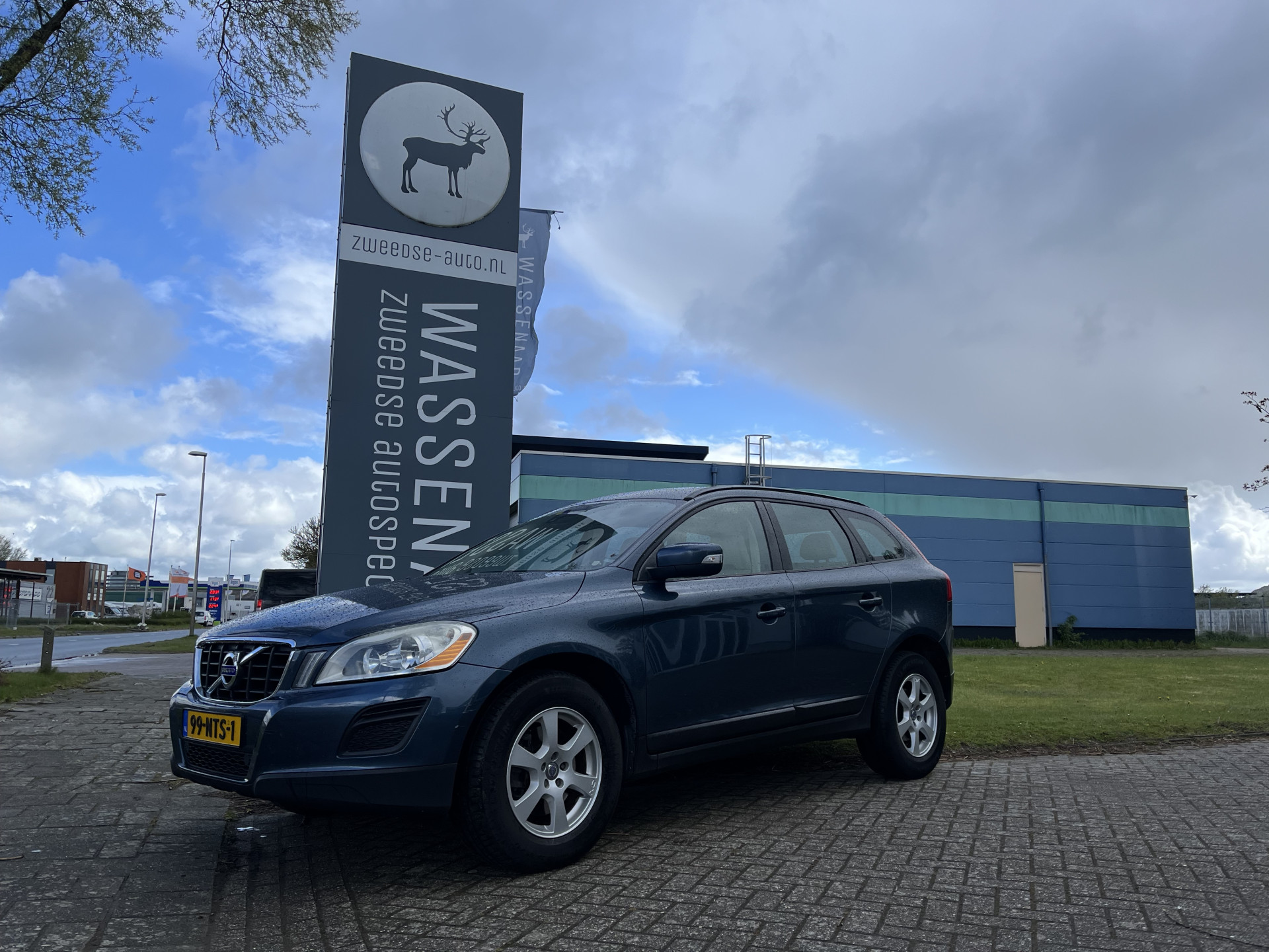 Volvo XC60 2.4 D5 205pk AWD Kinetic | Trekhaak | Dealer onderhouden | bij viaBOVAG.nl