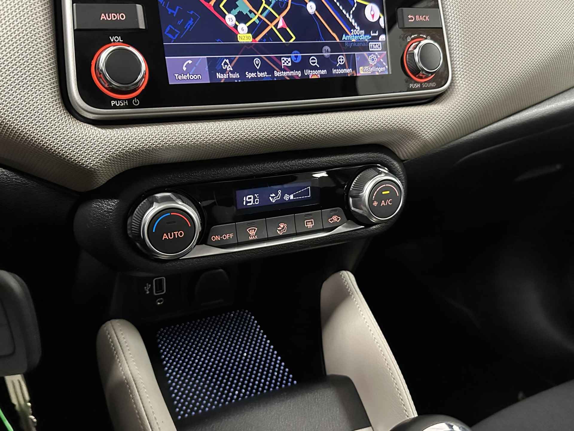 Nissan Micra 1.0 IG-T 100 N-Connecta | Navigatie | Camera | - 18/30