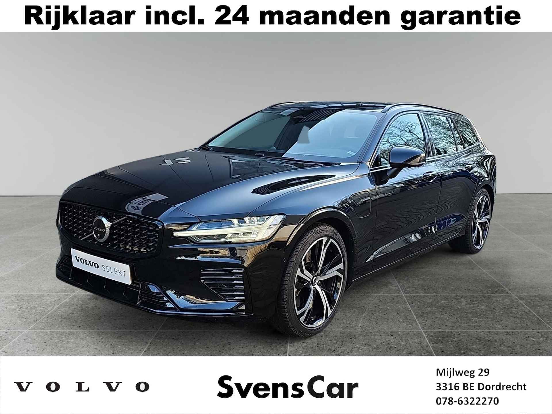 Volvo V60