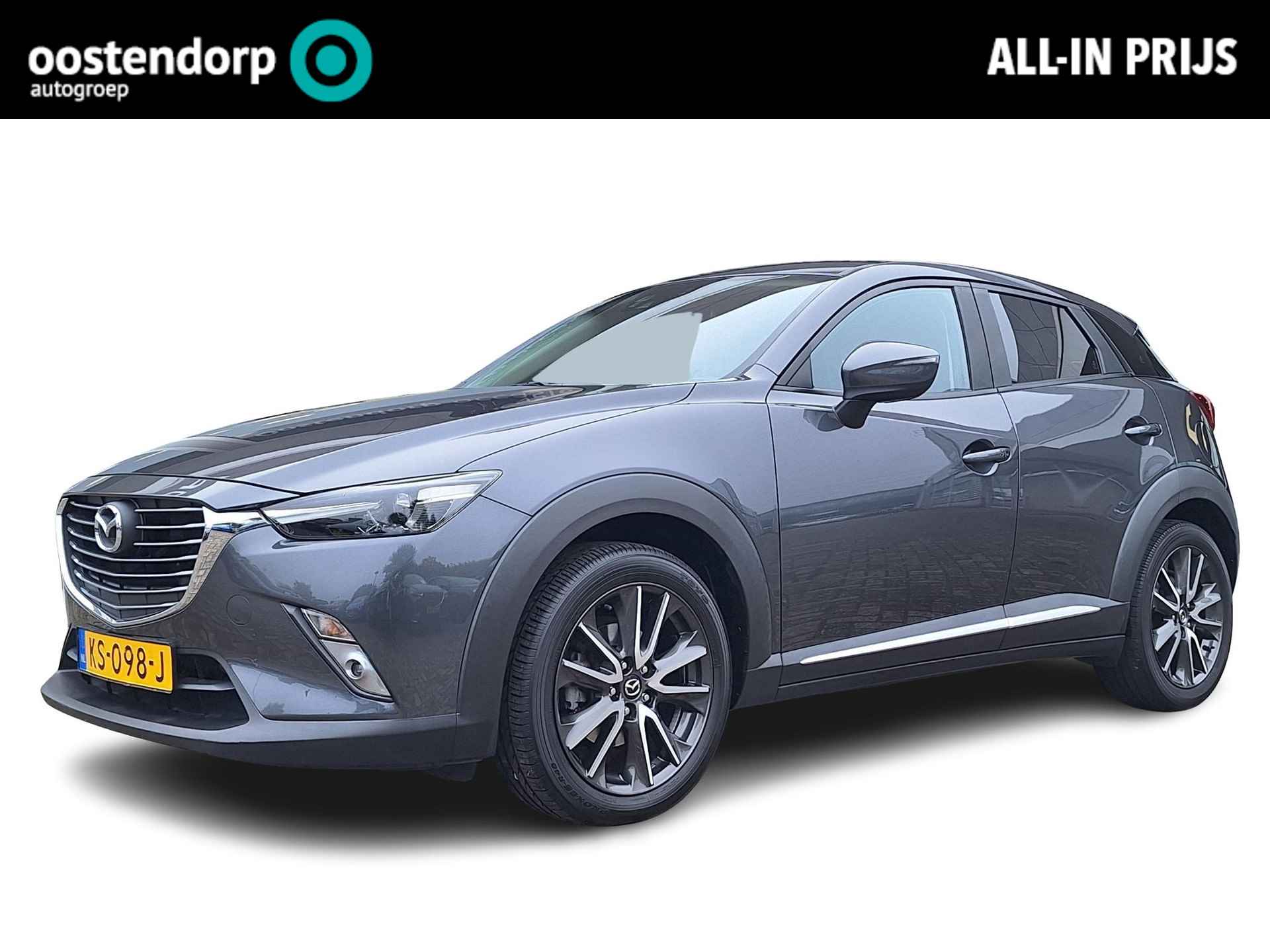 Mazda CX-3 BOVAG 40-Puntencheck