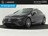 Mercedes-Benz EQS 580 4MATIC AMG Line 108kWh | Premium Plus pakket | Nightpakket | Achterasbesturing tot 10° | 360°-camera | Akoestiekcomfortpakket | Rij-assistentiepakket Plus | Burmester® surround sound system |