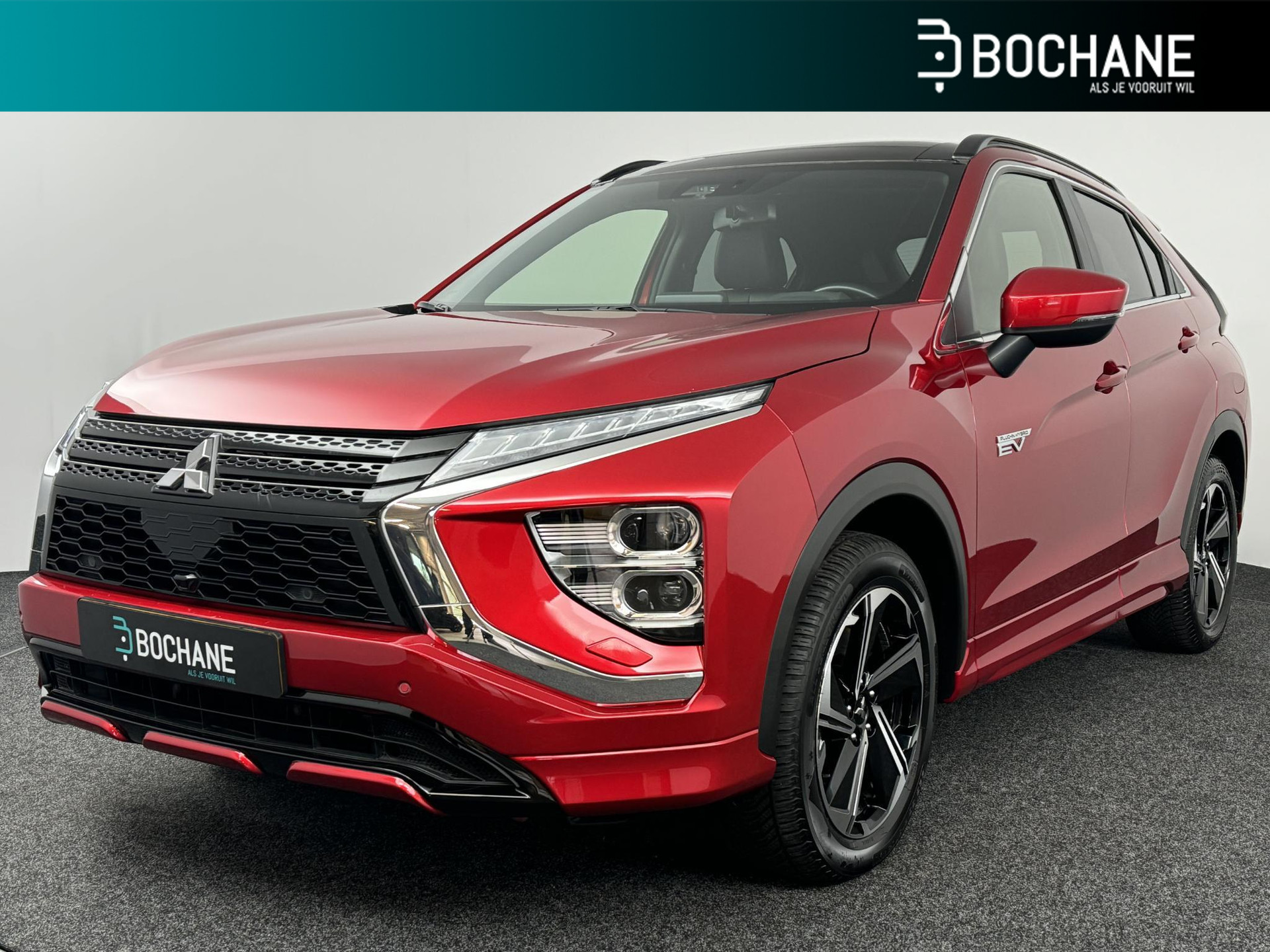 Mitsubishi Eclipse Cross 2.4 PHEV Prestige | Leder | Navigatie | Camera |