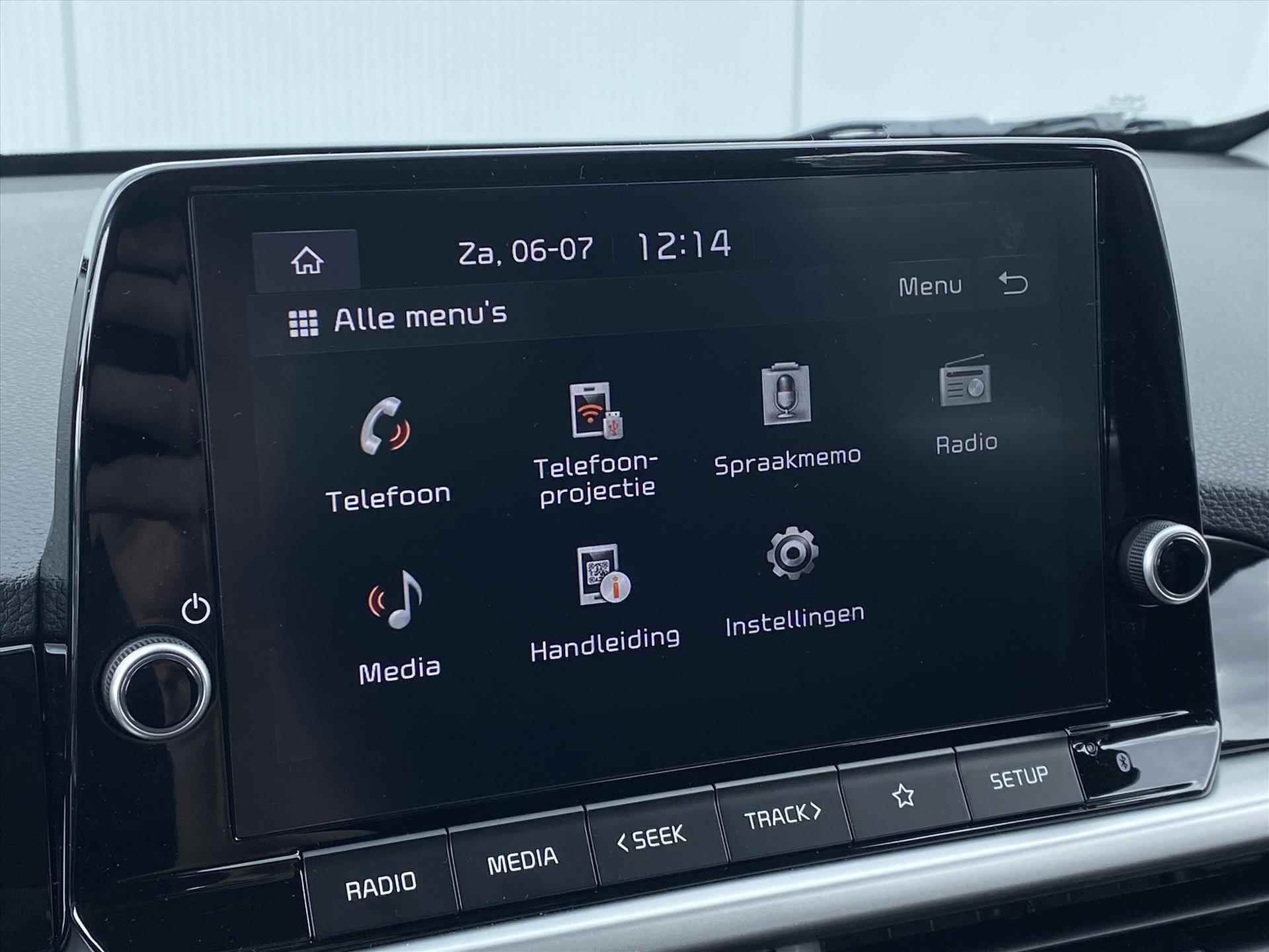 Kia Picanto DynamicLine  | Apple Carplay/Android Auto | Airco | Lichtmetalen Velgen | - 11/38