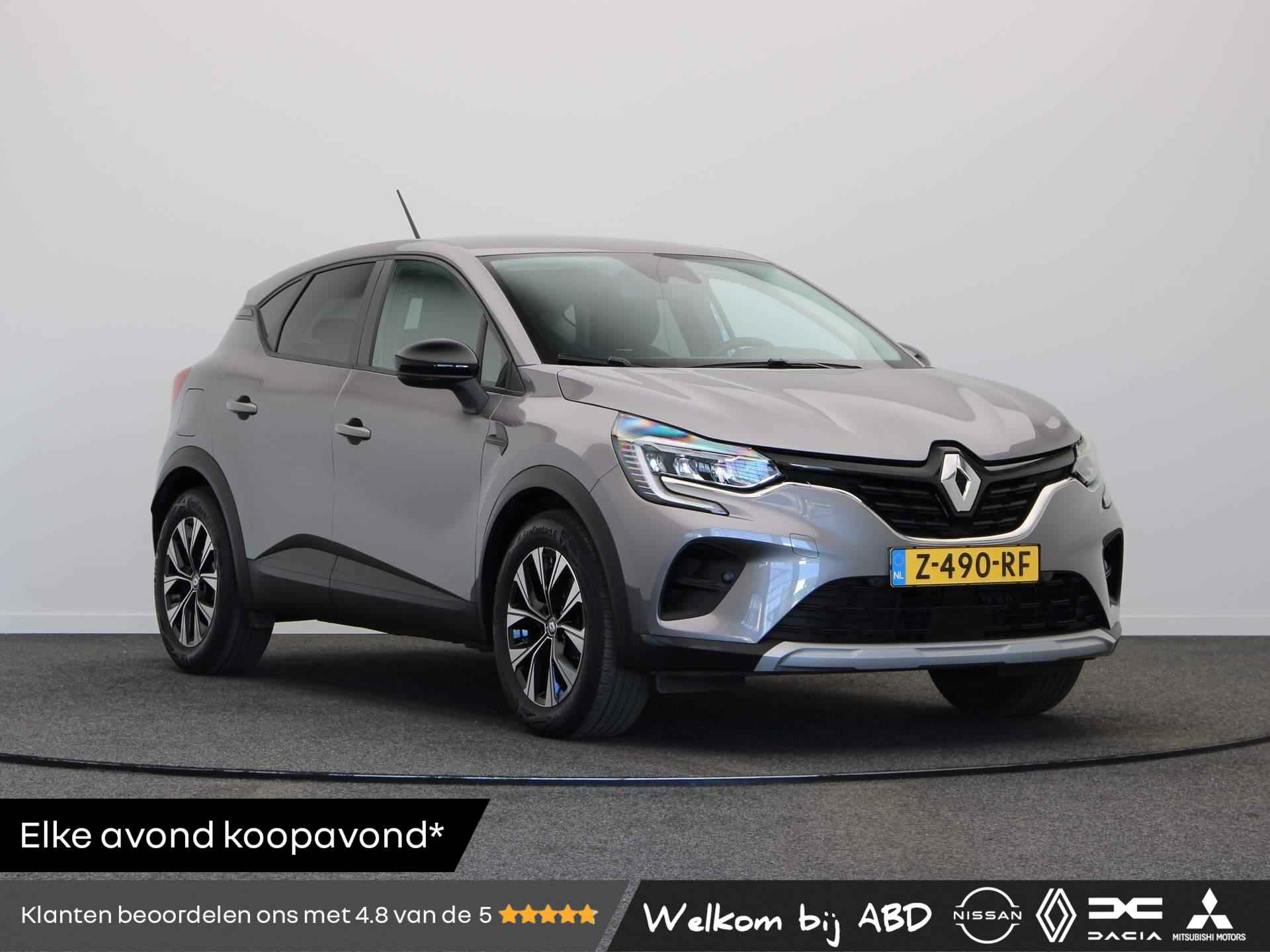 Renault Captur E-Tech Hybrid 145pk Evolution | Parkeersensoren voor/achter | Achteruitrijcamera | Lichtmetalen velgen - 1/47