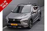 Mitsubishi Eclipse Cross PHEV 2.4 EXECUTIVE 4WD | PLUG IN HYBRID | ALL SEASON BANDEN | ADAPTIEF CRUISE | FABRIEKGARANTIE TOT 21-12-2031* | ALL-IN RIJKLAARPRIJS