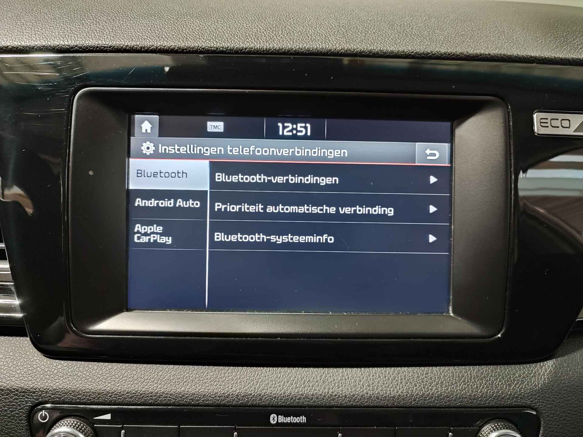 Kia Niro 1.6 GDi Hybrid DynamicLine | Navi | Cruise Control | Licht + Regensensor | Parkeersensoren + Camera Achter | Apple Carplay/ Android Auto | Rijstrooksensor - 24/32