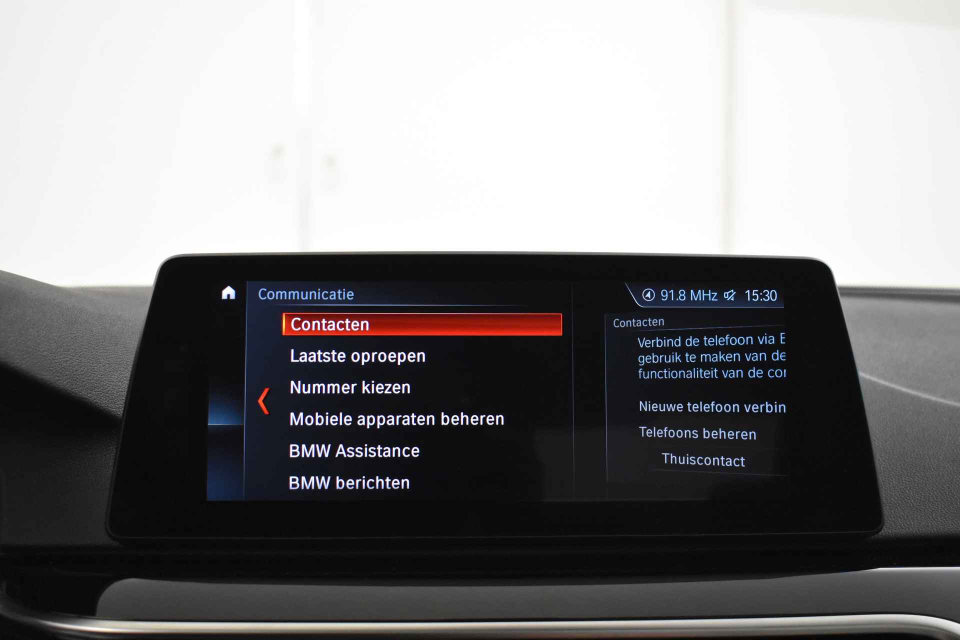 BMW 5 Serie 520i High Executive Automaat / Adaptieve LED / Navigatie Professional / Parking Assistant / Stoelverwarming / Comfortstoelen - 40/48