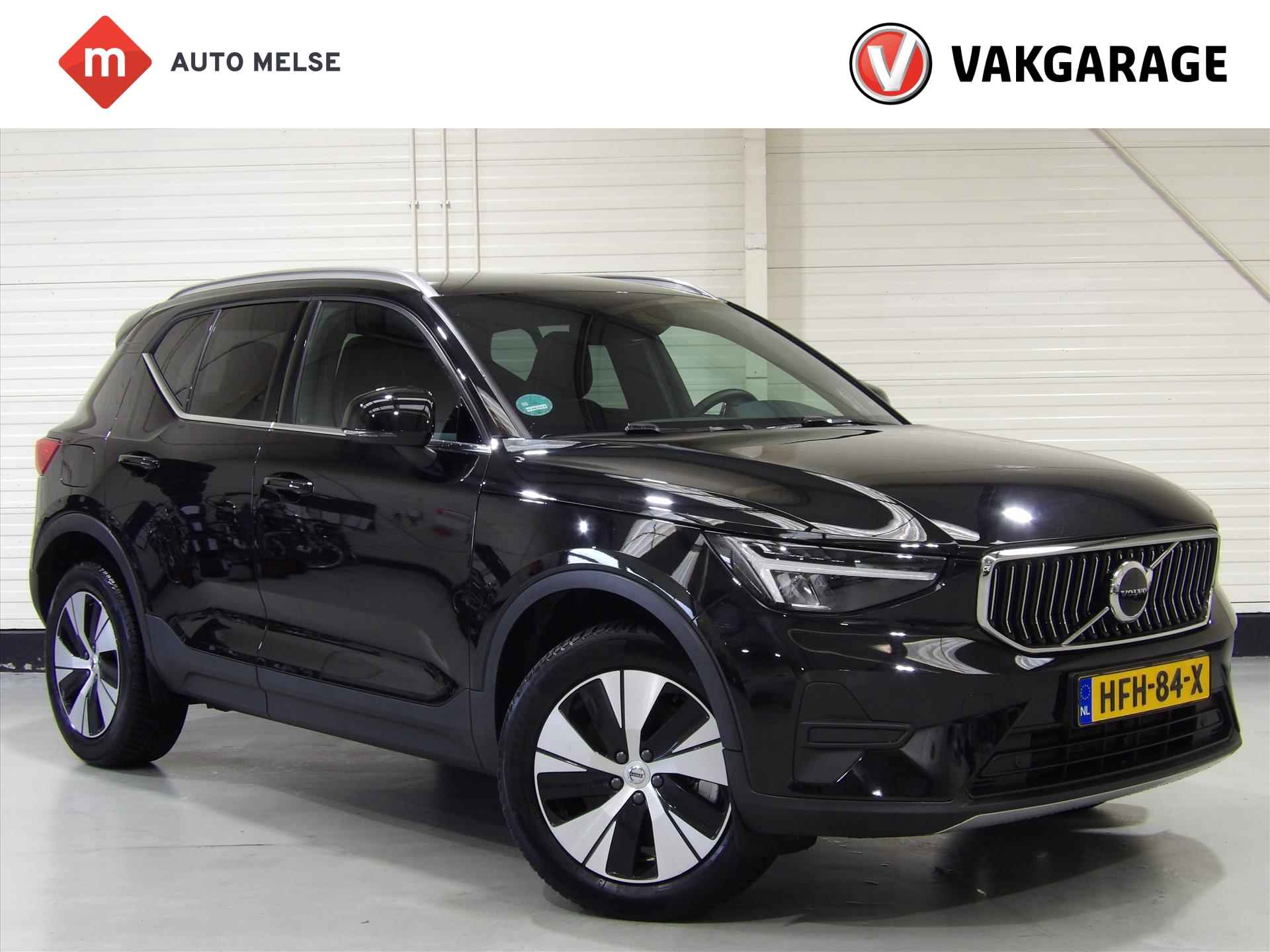 Volvo XC40 BOVAG 40-Puntencheck