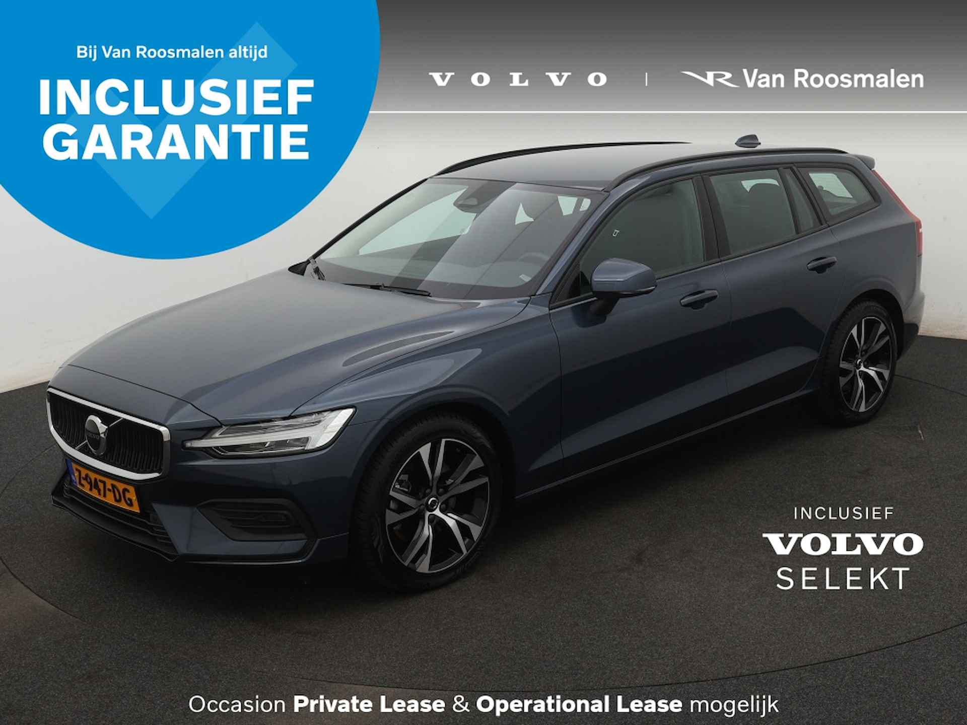 Volvo V60