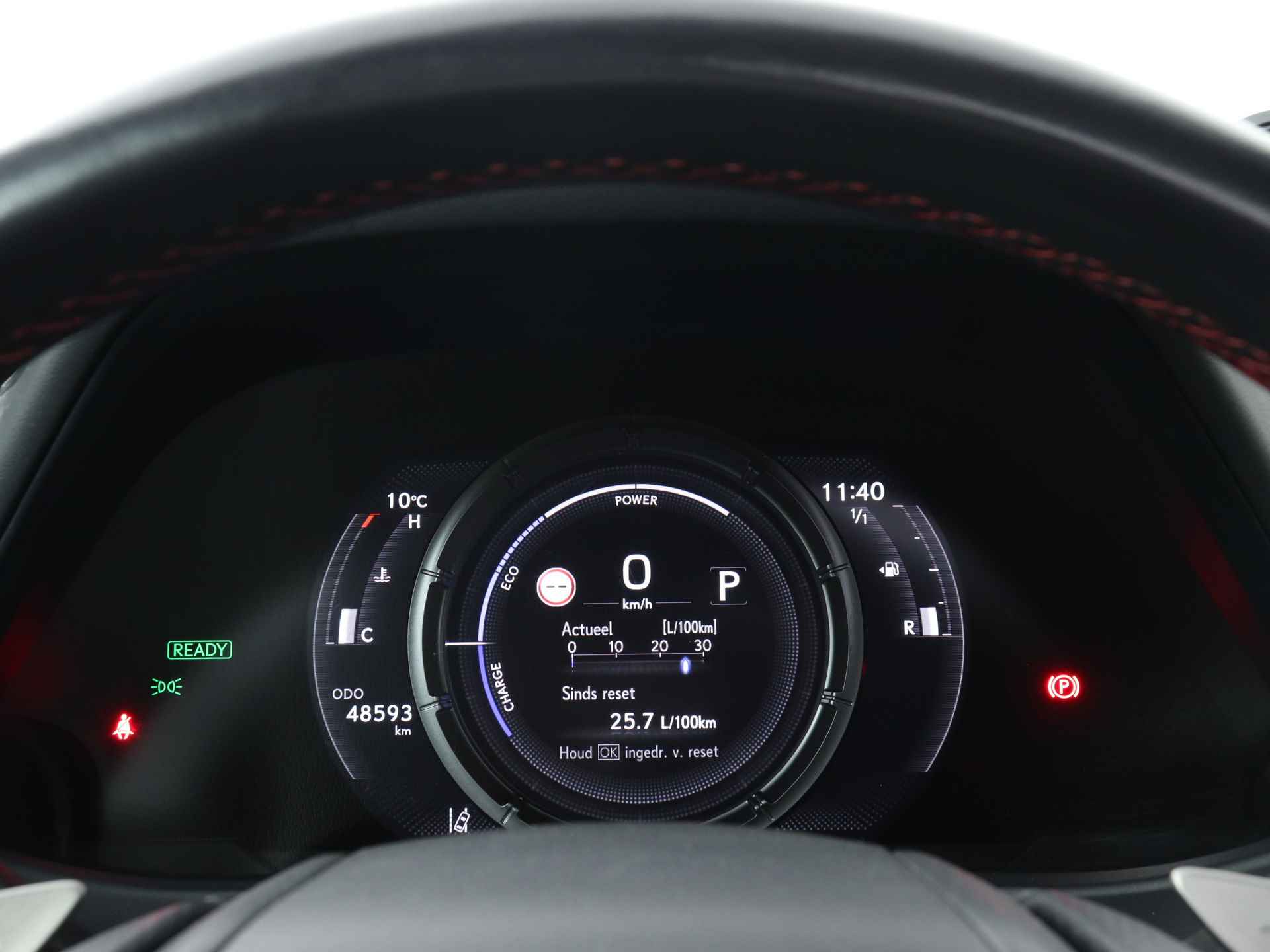 Lexus UX 250h F-Sport Limited | Triple LED | Schuifdak | Premium Navigatie | Leer | - 7/48