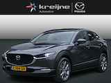 Mazda CX-30 2.0 e-SkyActiv-G M Hybrid Exclusive-line | Achteruitrijcamera | Stoelverwarming | RIJKLAARPRIJS!