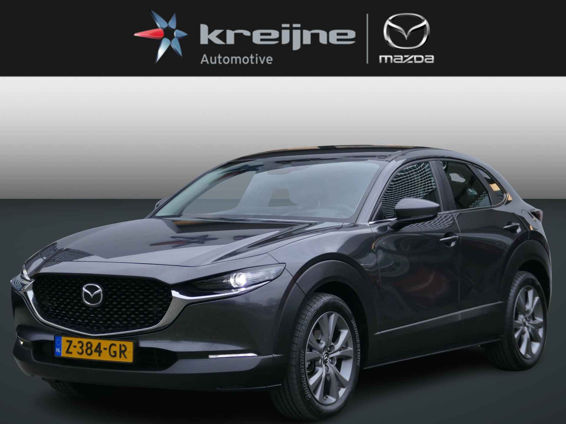 Mazda CX-30 2.0 e-SkyActiv-G M Hybrid Exclusive-line | Achteruitrijcamera | Stoelverwarming | RIJKLAARPRIJS!