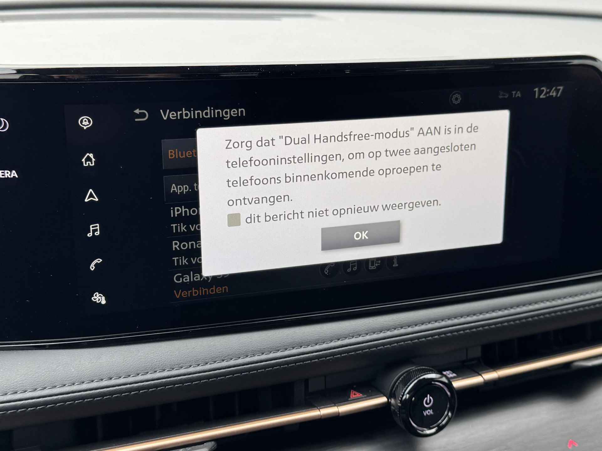 Nissan Ariya Advance 66 kWh / Apple Carplay/Android Auto / Navigatie / Stoel- en Stuurverwarming / 360 graden camera /  Elektrische achterklep - 21/44