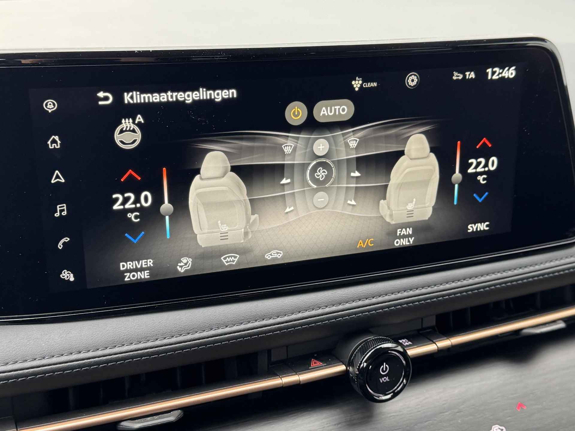 Nissan Ariya Advance 66 kWh / Apple Carplay/Android Auto / Navigatie / Stoel- en Stuurverwarming / 360 graden camera /  Elektrische achterklep - 22/44