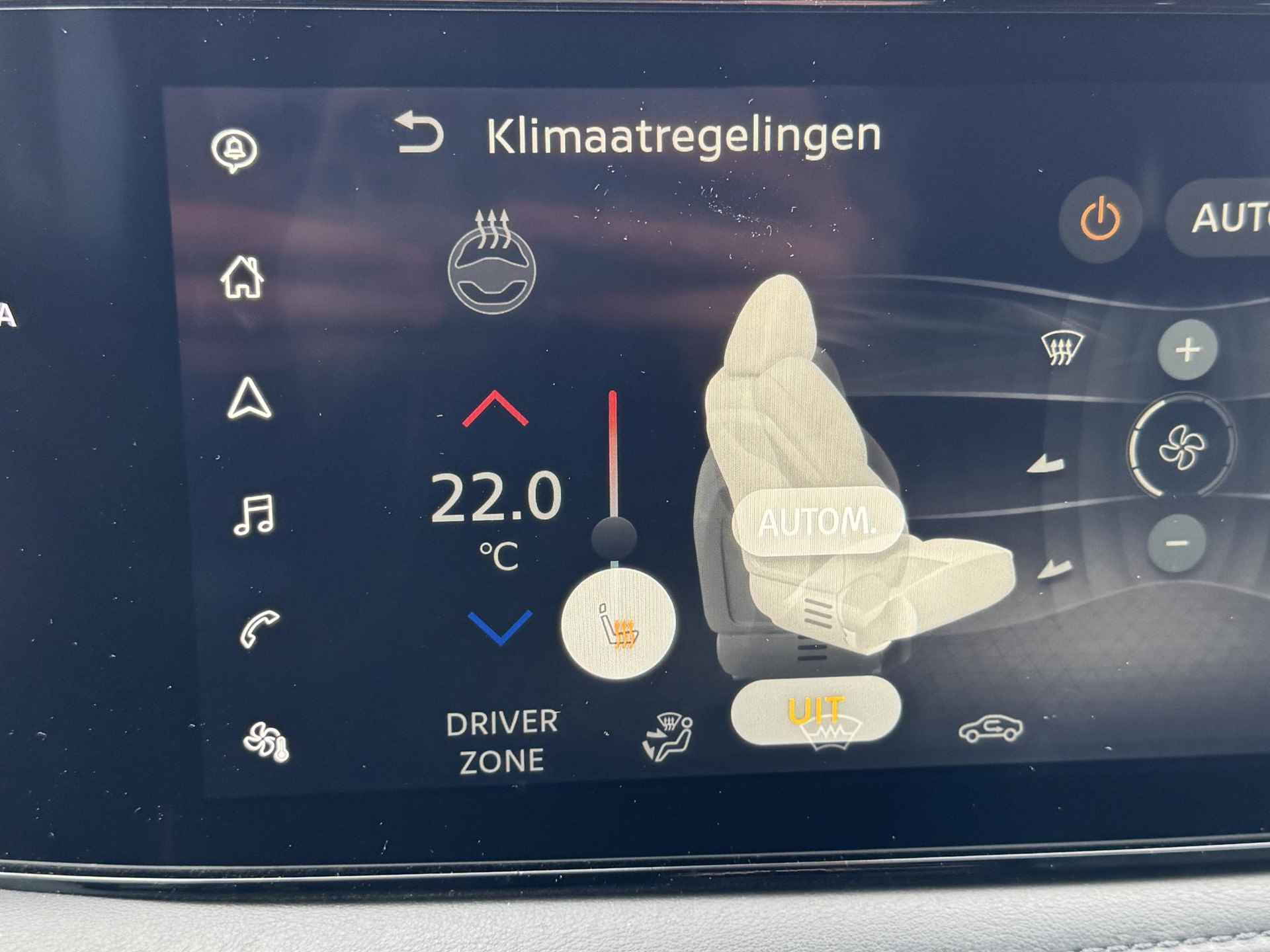 Nissan Ariya Advance 66 kWh / Apple Carplay/Android Auto / Navigatie / Stoel- en Stuurverwarming / 360 graden camera /  Elektrische achterklep - 23/44