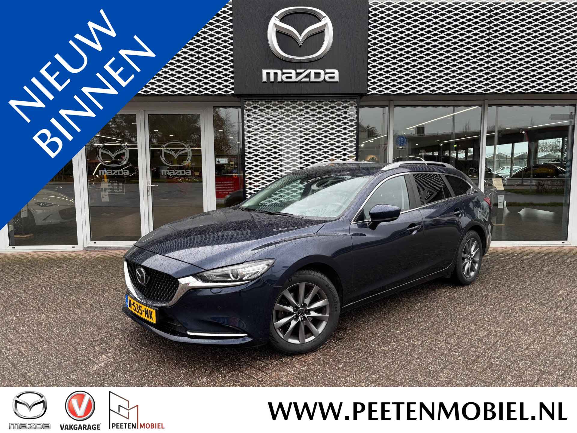 Mazda 6 Sportbreak 2.0 SkyActiv-G 165 Business AUTOMAAT | TREKHAAK | 100% ONDERHOUDEN | - 1/6