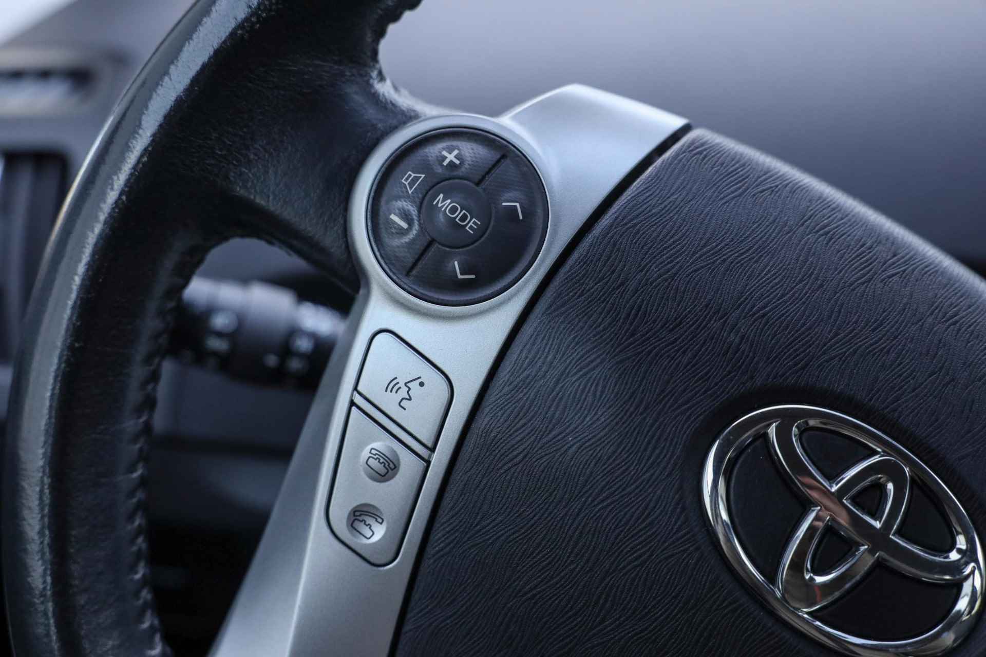 Toyota Prius 1.8 Hybrid ✅ Navi ✅ Camera ✅ Clima - 18/33