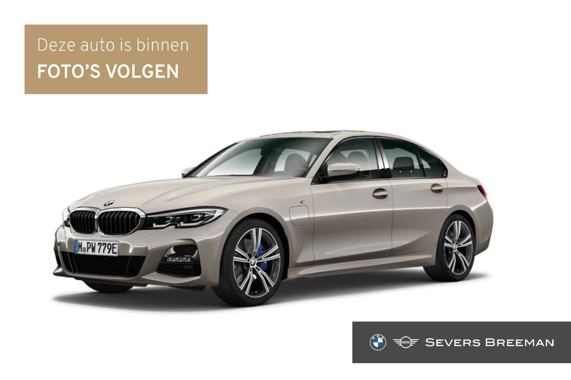 BMW 3 Serie Sedan 330e High Executive M Sportpakket Aut. - 1/8