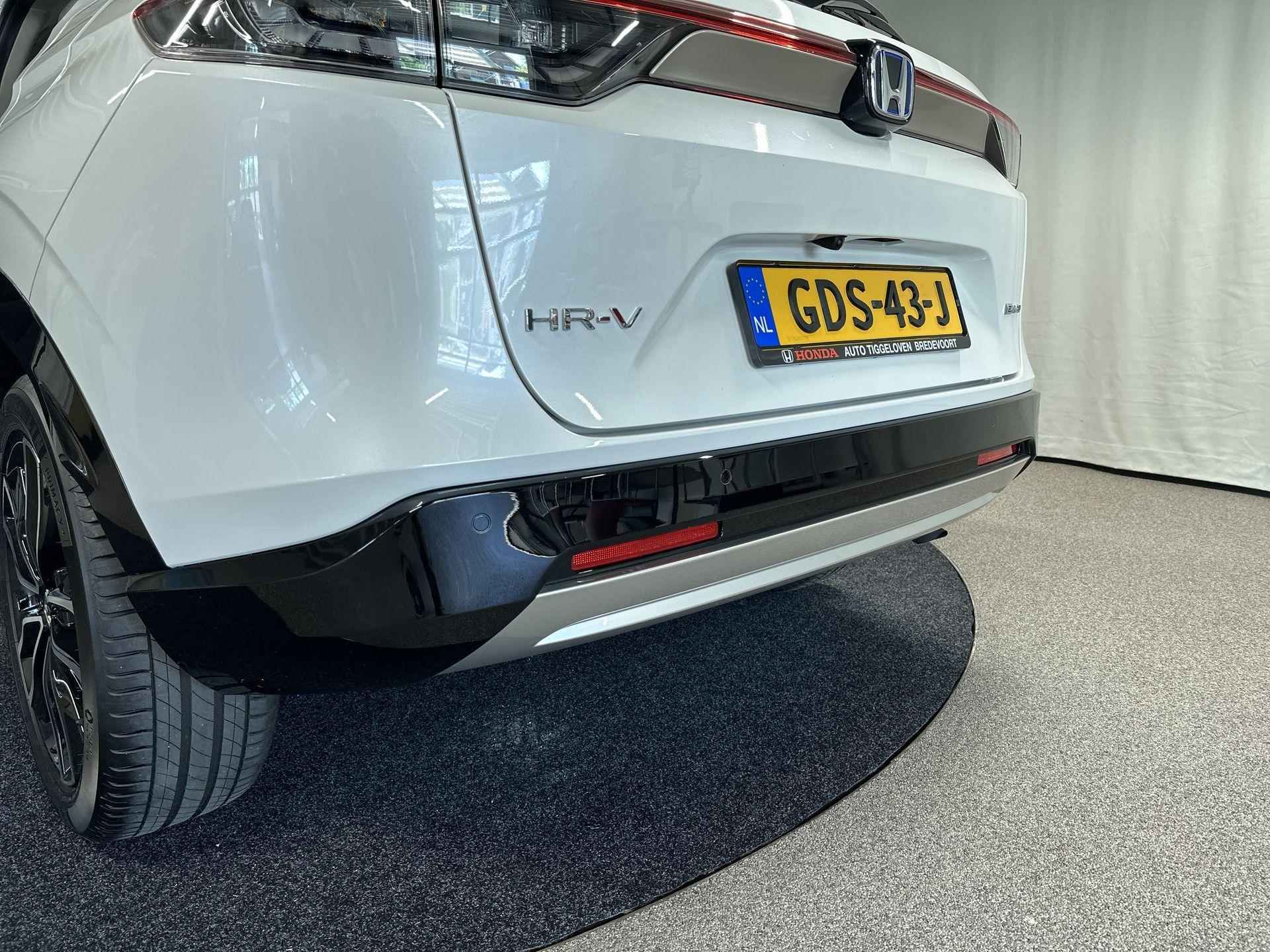 Honda HR-V 1.5 e:HEV Advance Automaat - 17/45