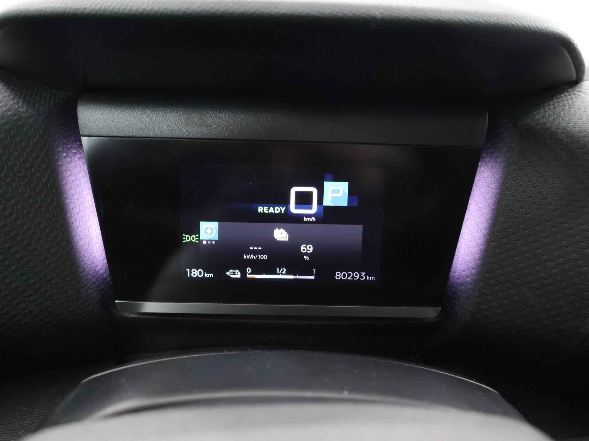 Citroen Ë-C4 Feel Pack 50 kWh | Navigatie | Keyless go | Climate Control | Parkeercamera | Head Up | Cruise Control Adaptief | Apple CarPlay/Android Auto | DAB | - 13/41