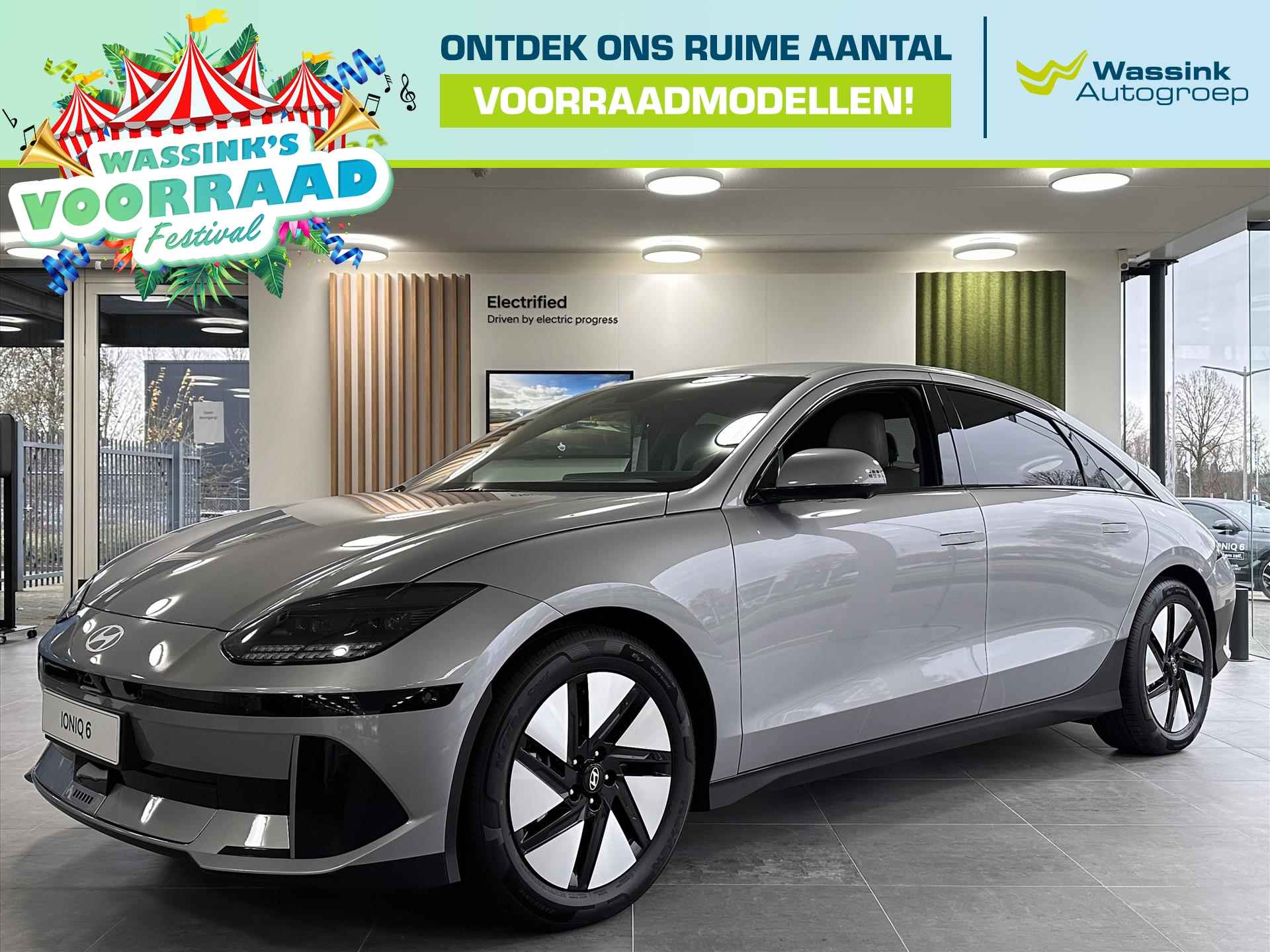Hyundai Ioniq 6 77,4 kWh 229pk RWD Lounge | DAB+ | Apple Carplay | Bose Premium Sound | - 1/29