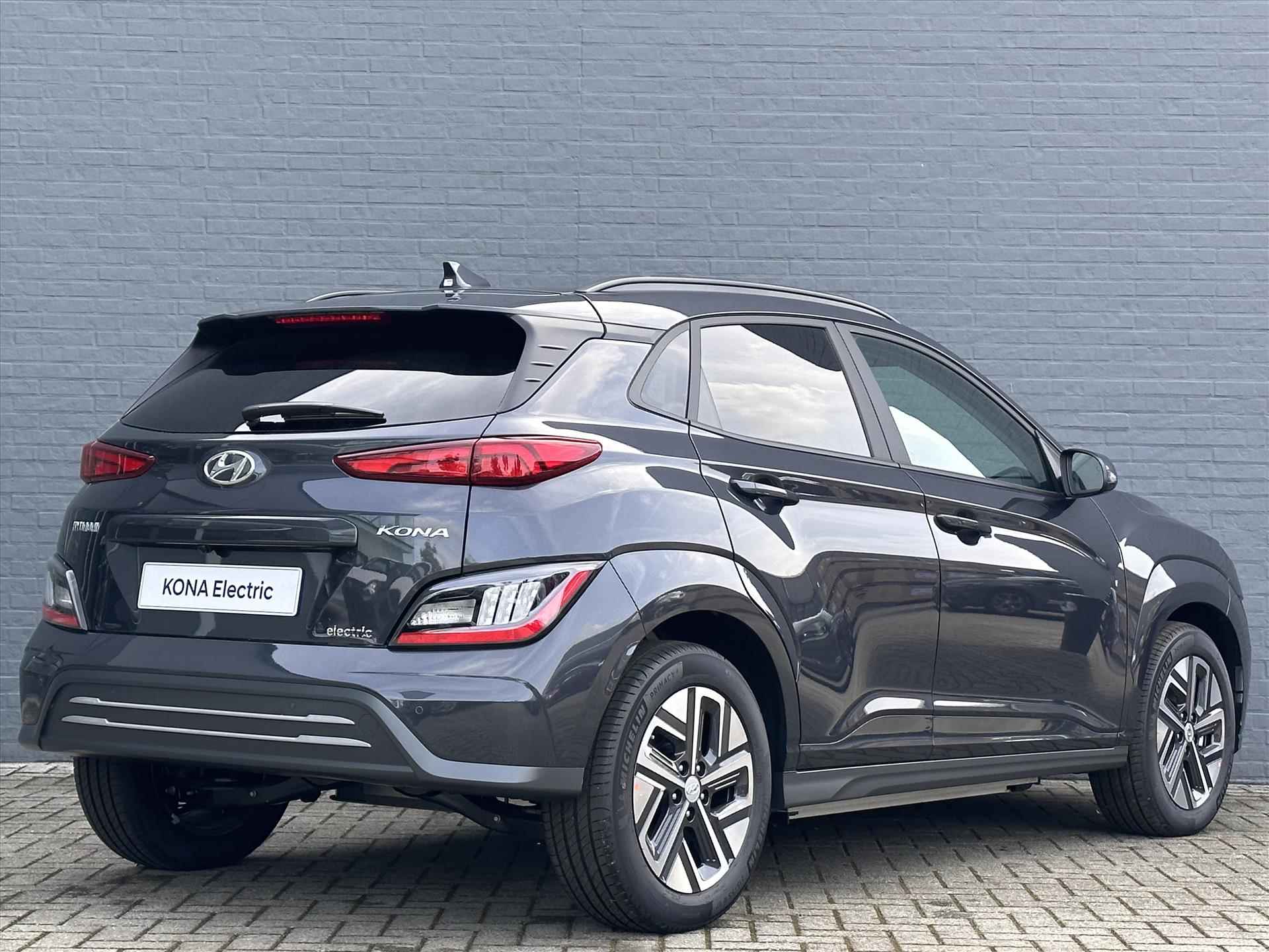 HYUNDAI Kona EV 64KWh 204pk 2WD Aut. Premium - 5/26