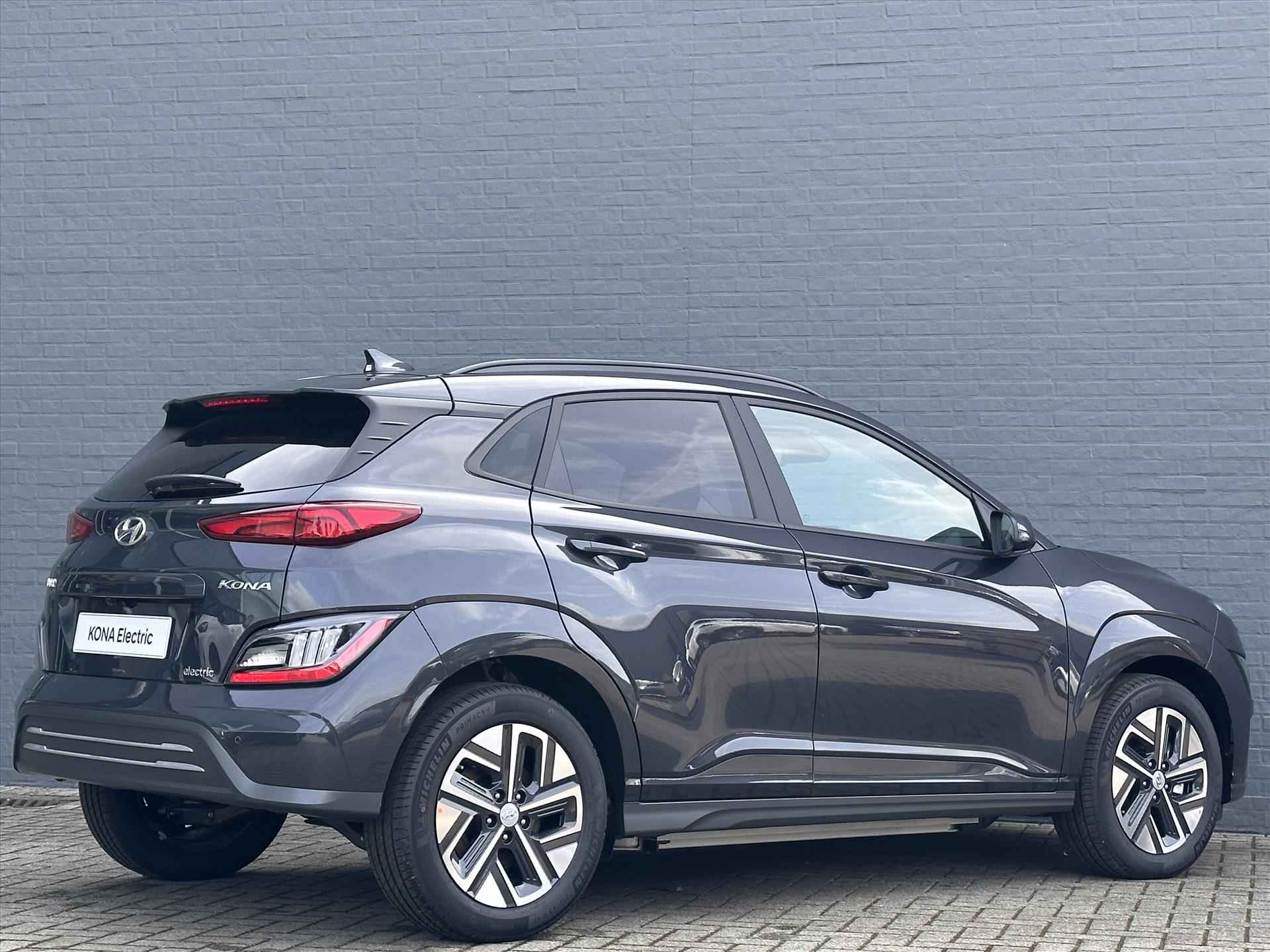 HYUNDAI Kona EV 64KWh 204pk 2WD Aut. Premium - 7/26