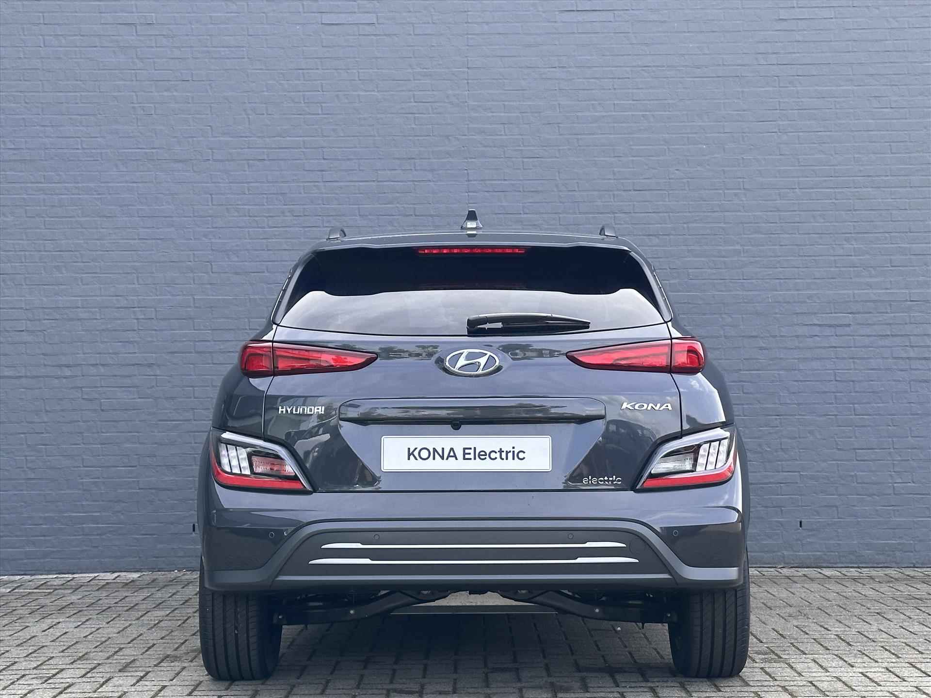 HYUNDAI Kona EV 64KWh 204pk 2WD Aut. Premium - 8/26