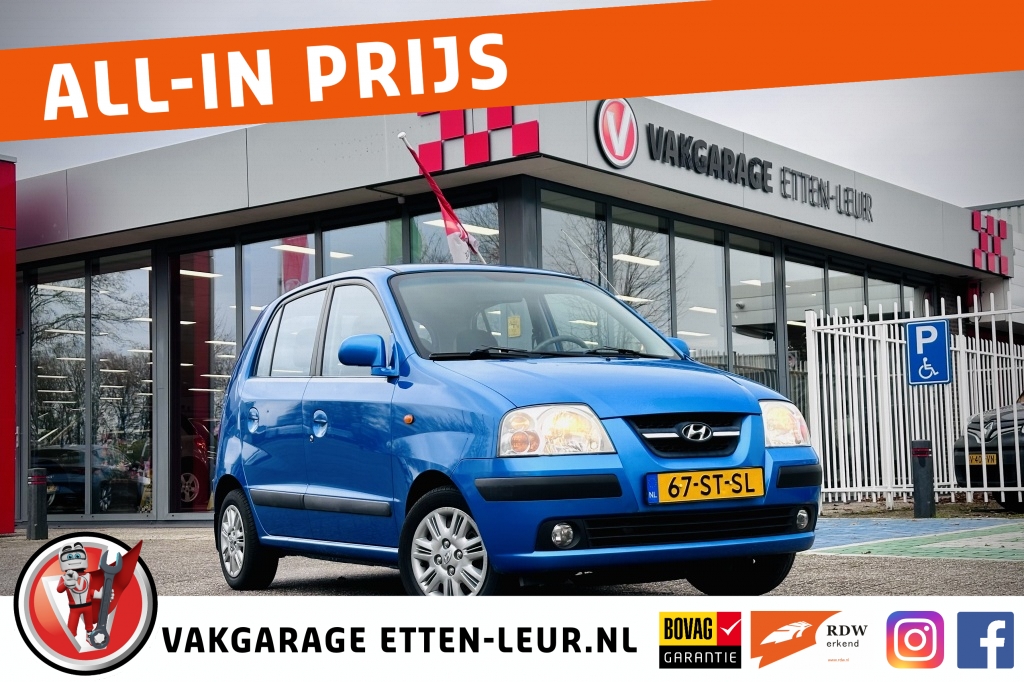 Hyundai Atos 1.1i Dynamic Cool / AIRCO / ELEKTRISCH PAKKET