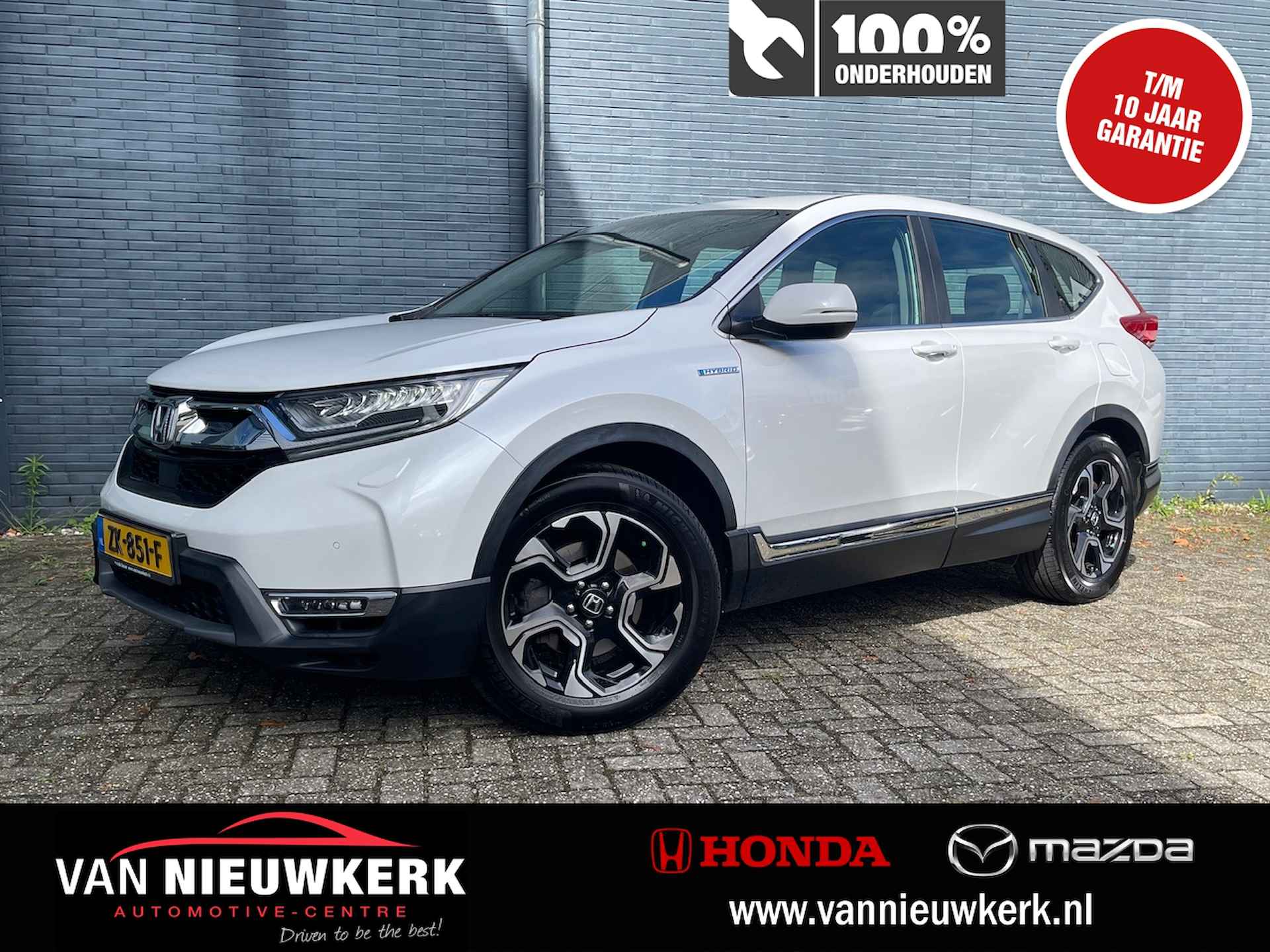 Honda CR-V 2.0 HYBRID 184pk E-CVT Automaat Elegance | Navigatie & Carplay | Adaptieve Cruisecontrol | Stoelverwarmning | Trekhaak Afn. | LED Verlichting | - 1/36